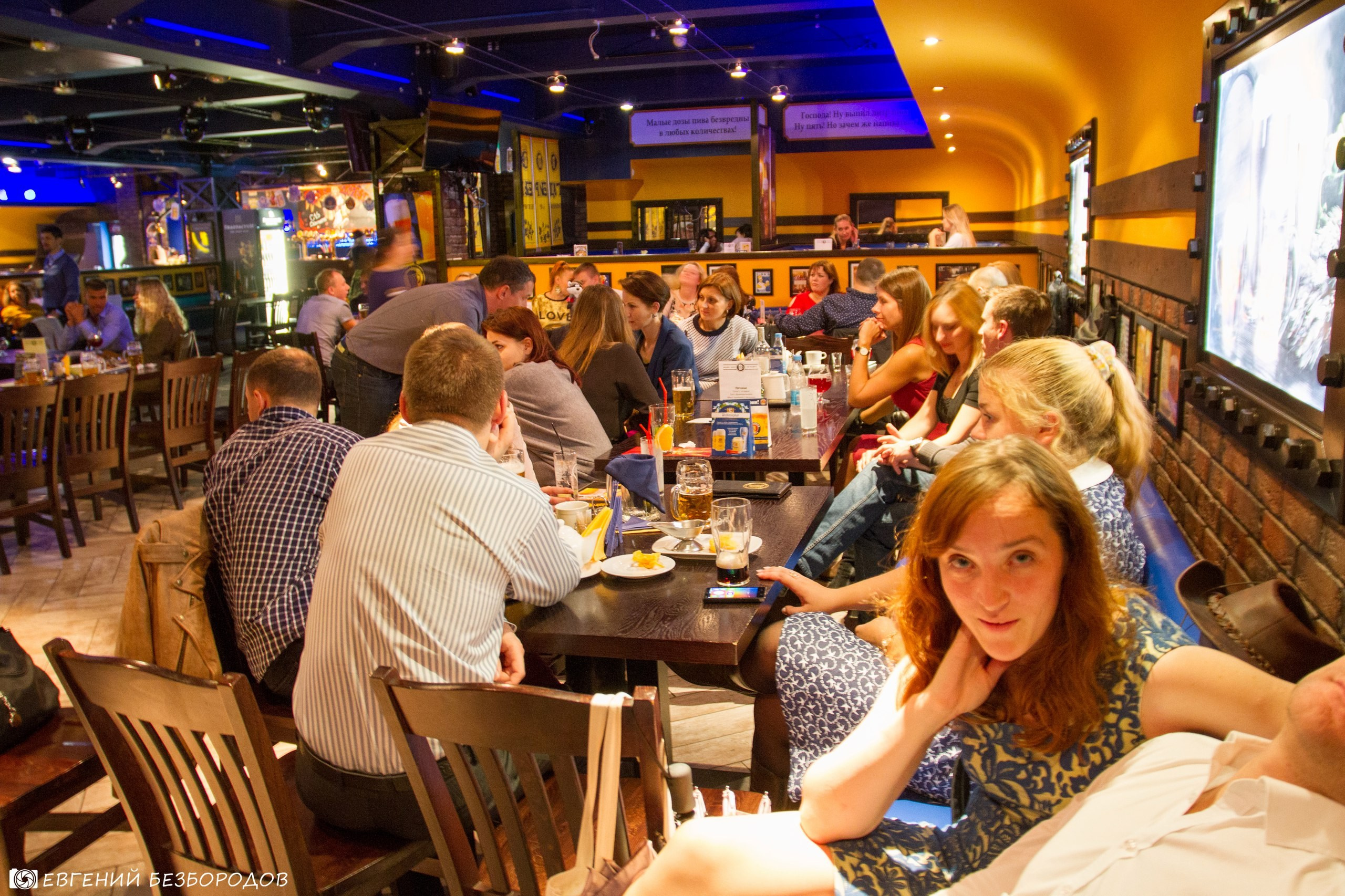 Музыкальная вечеринка | 13.10.2017. Галерея Фантим