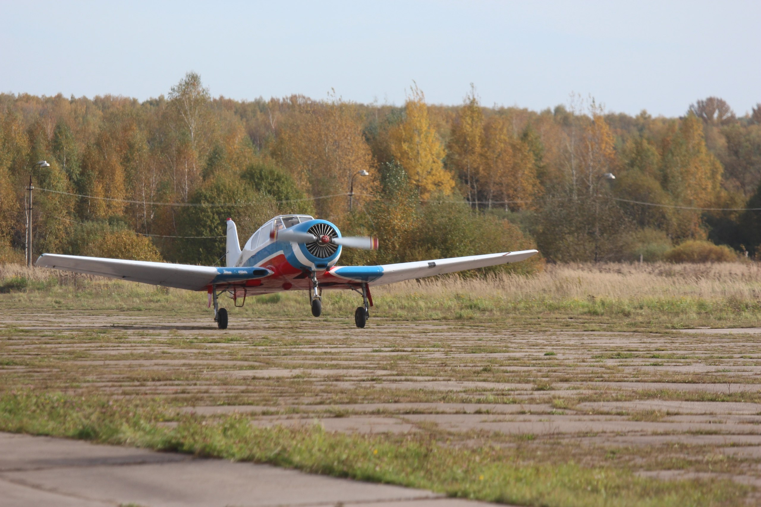 Самолеты и планеры | 02.10.2016. Галерея Фантим