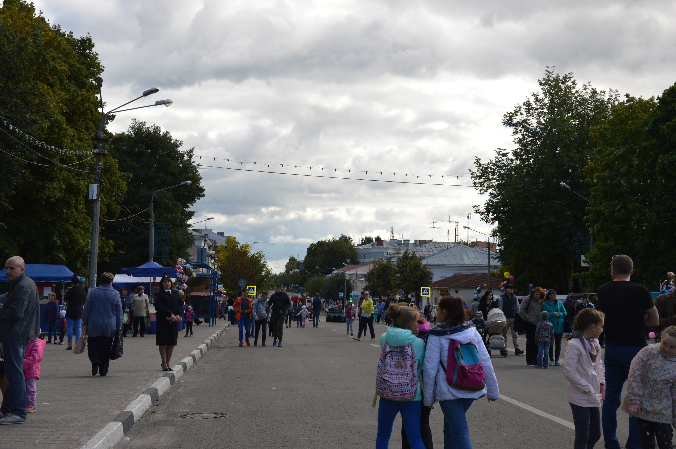 Егорьевск | 10.09.2016. Галерея Фантим