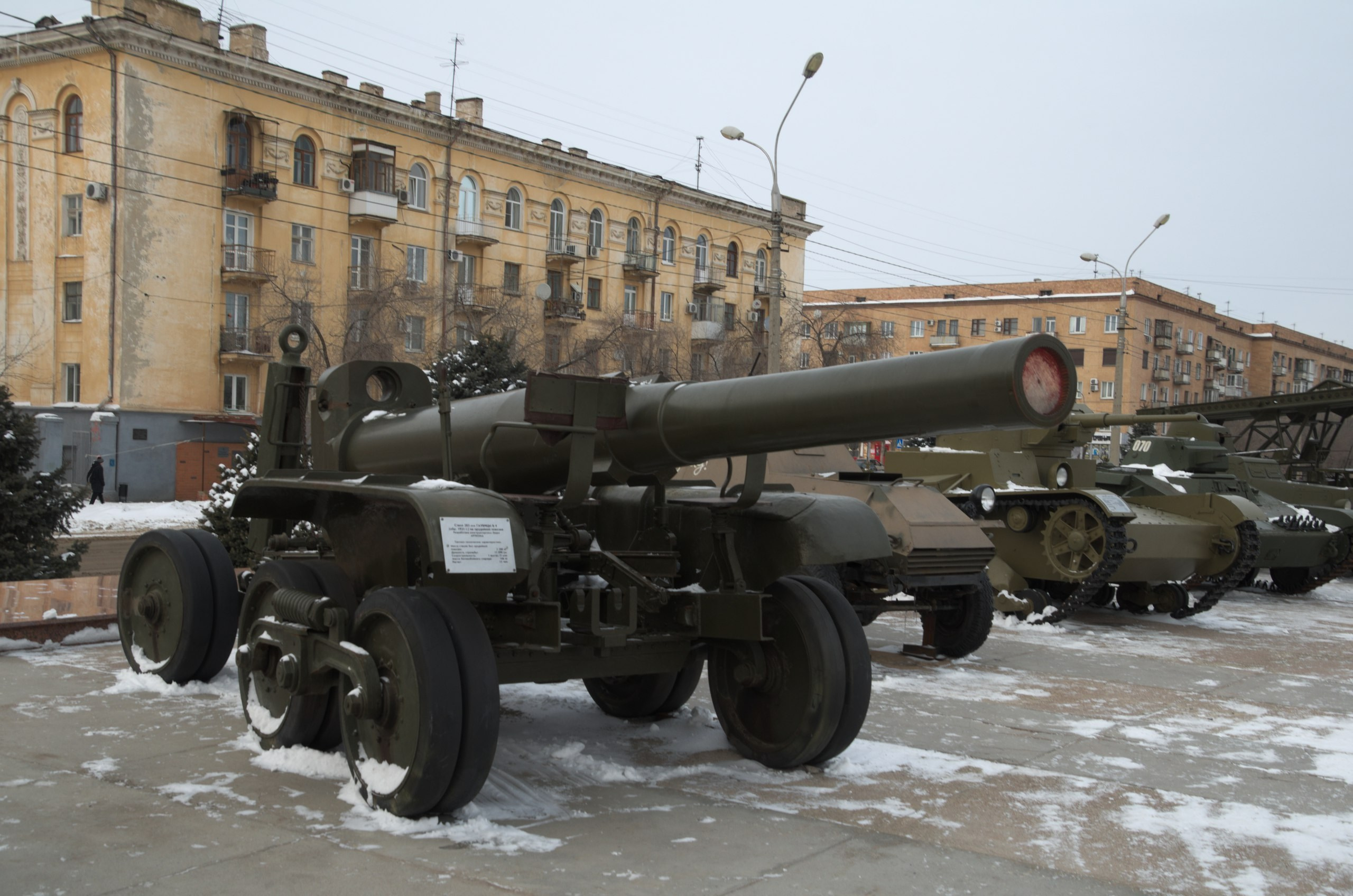 Волгоград | 03-04.03.2018. Галерея Фантим