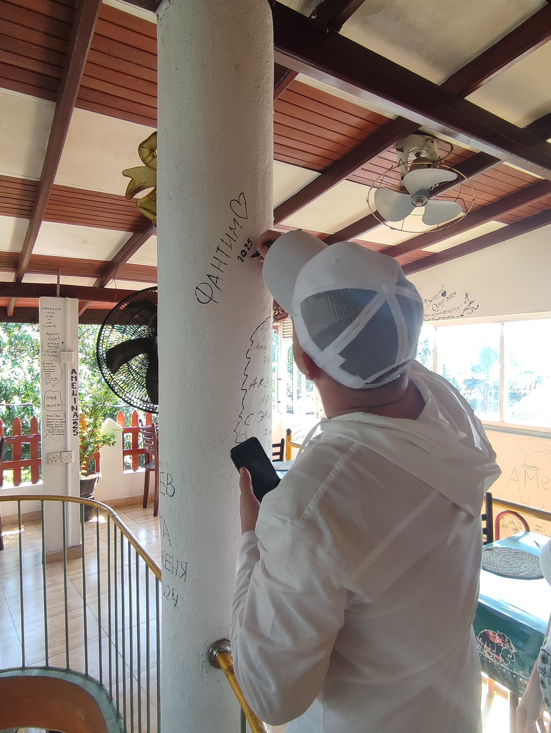 Шри-Ланка | 31.01 — 10.02.2025. Галерея Фантим