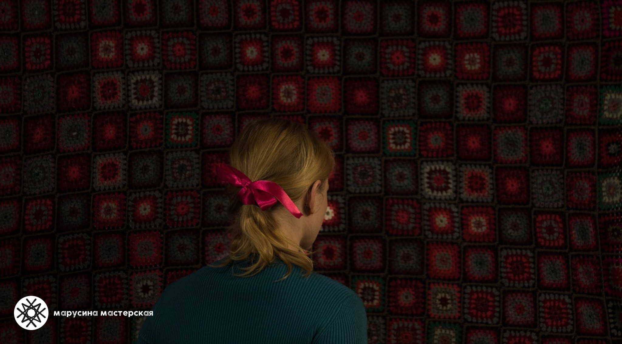 Мария Манышкина