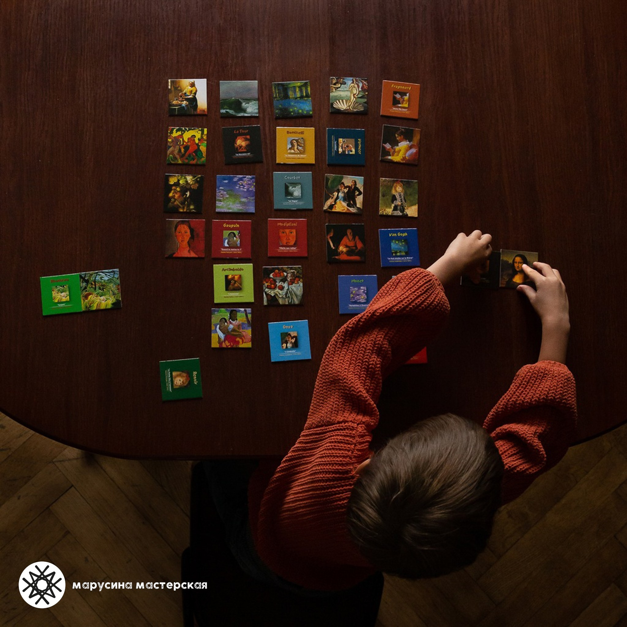 Наталья Левених