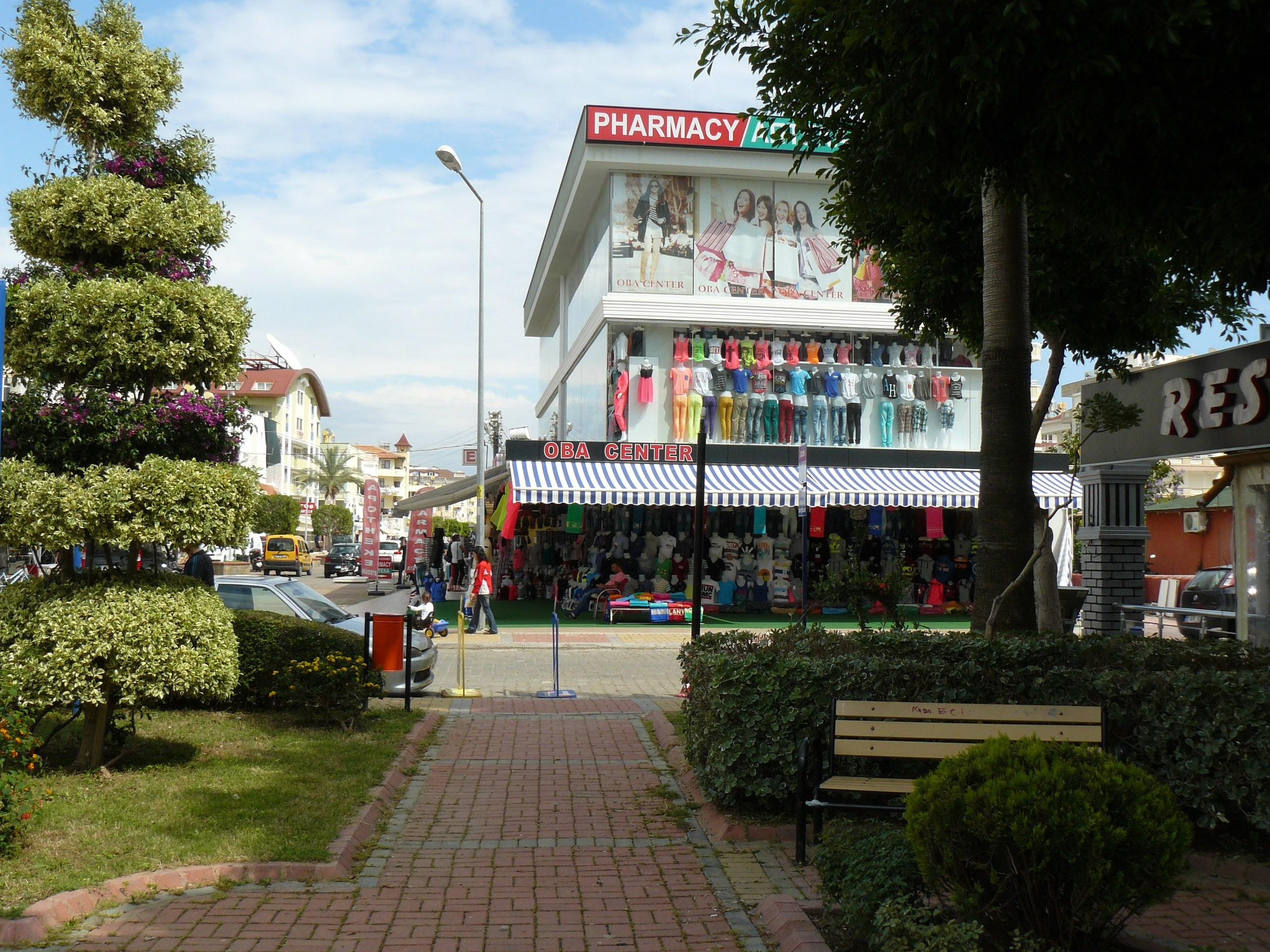 Алания 2014. Фотопрогулки по Миру