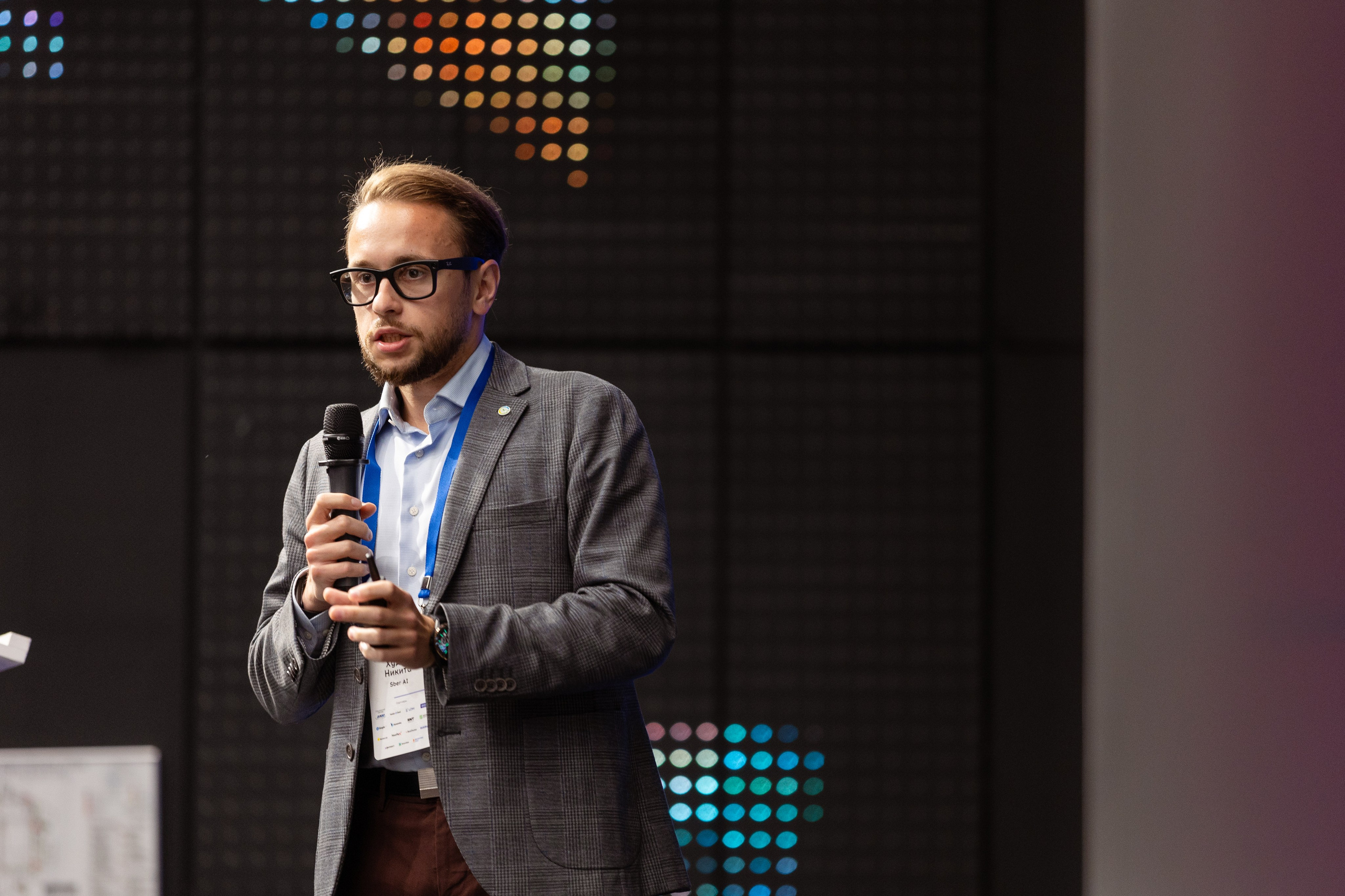 Конференция. Фотограф в Москве и московской области Елена Волкова