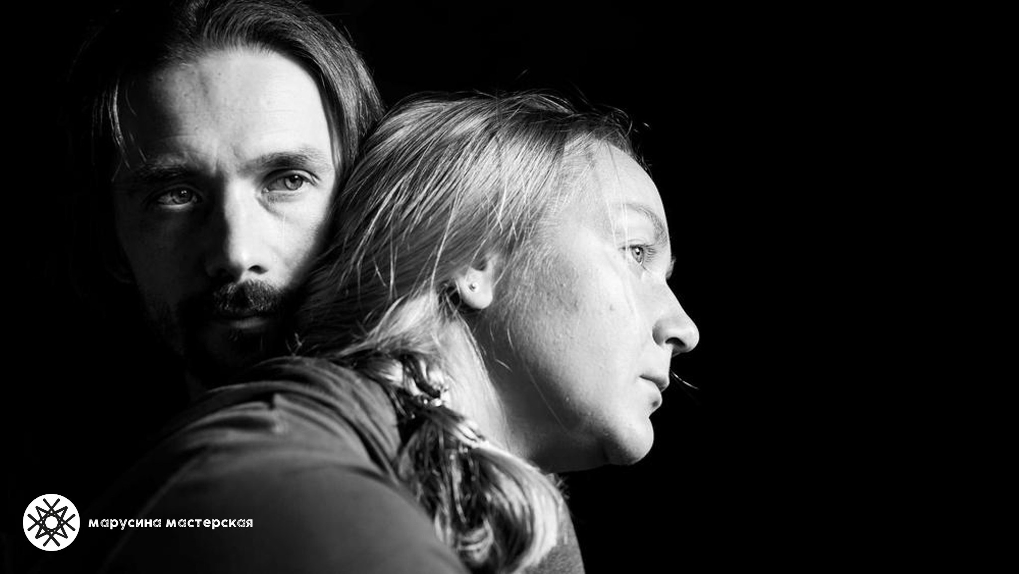 Александра Ярнова