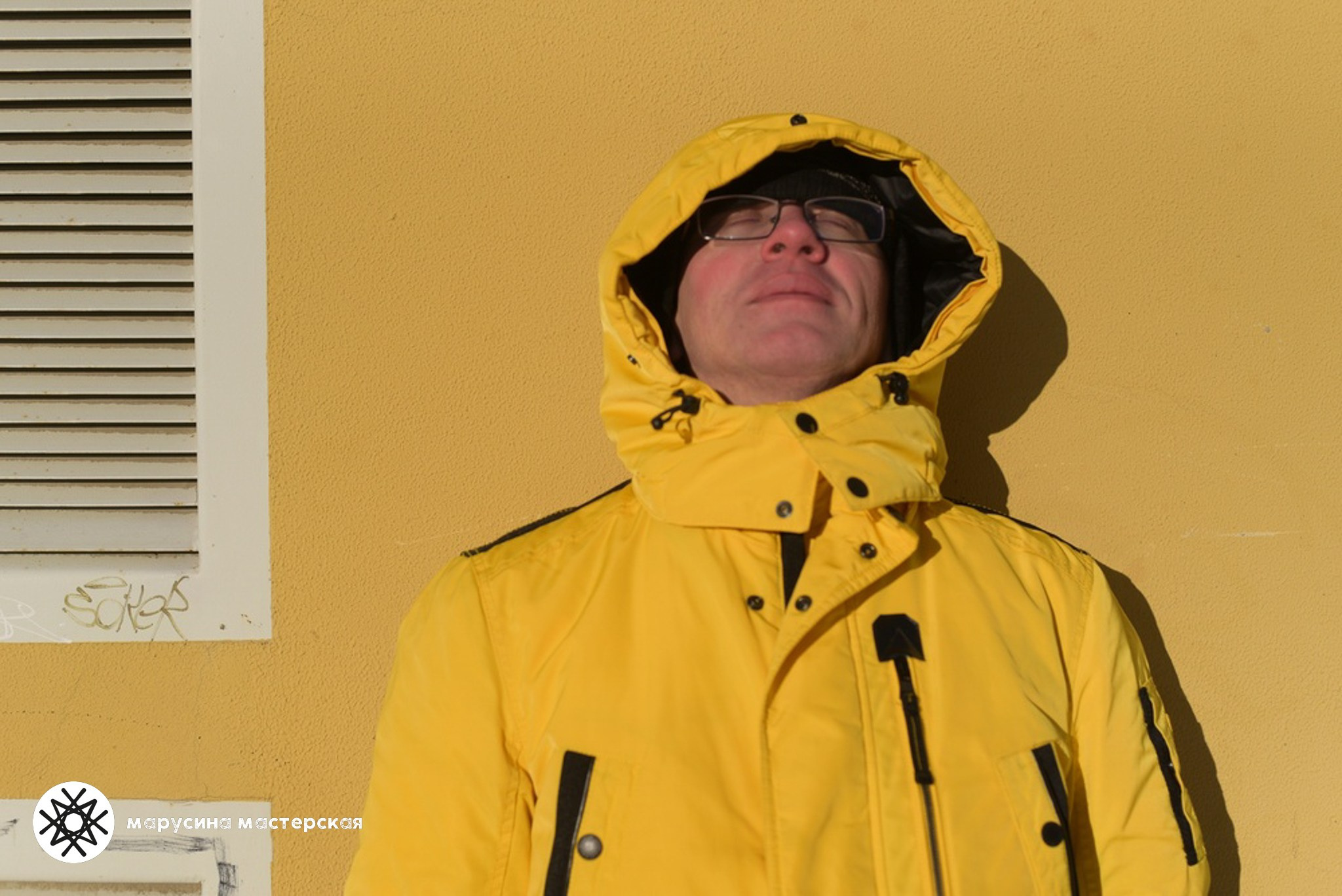 Творческая фотография, снятая в рамках зимней творческой практики, автор — Инна Лисовская