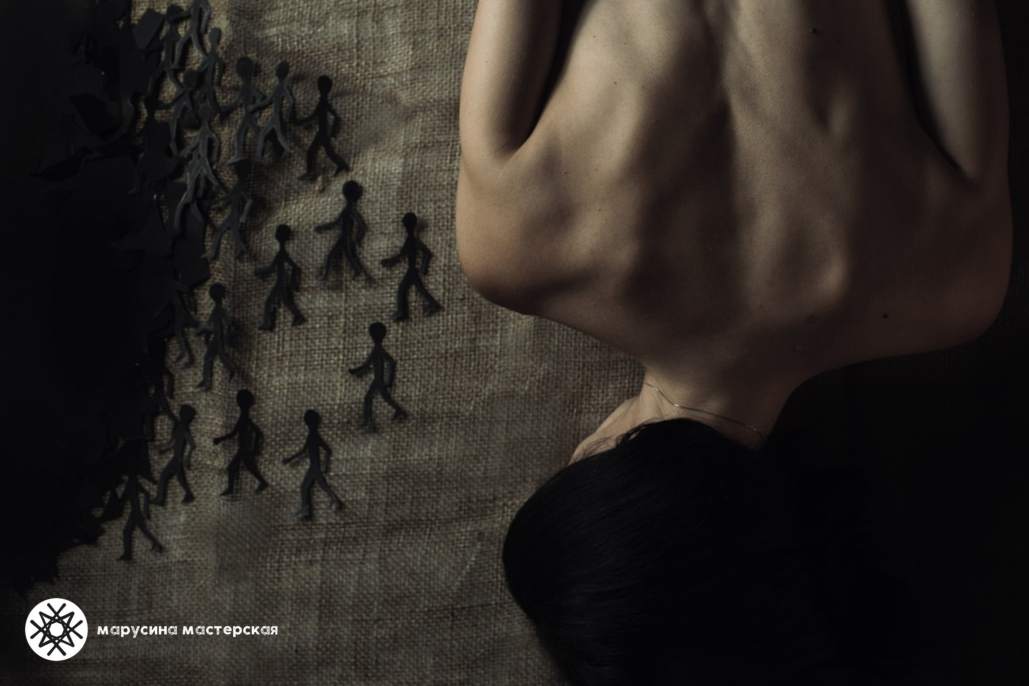 Алина Санду