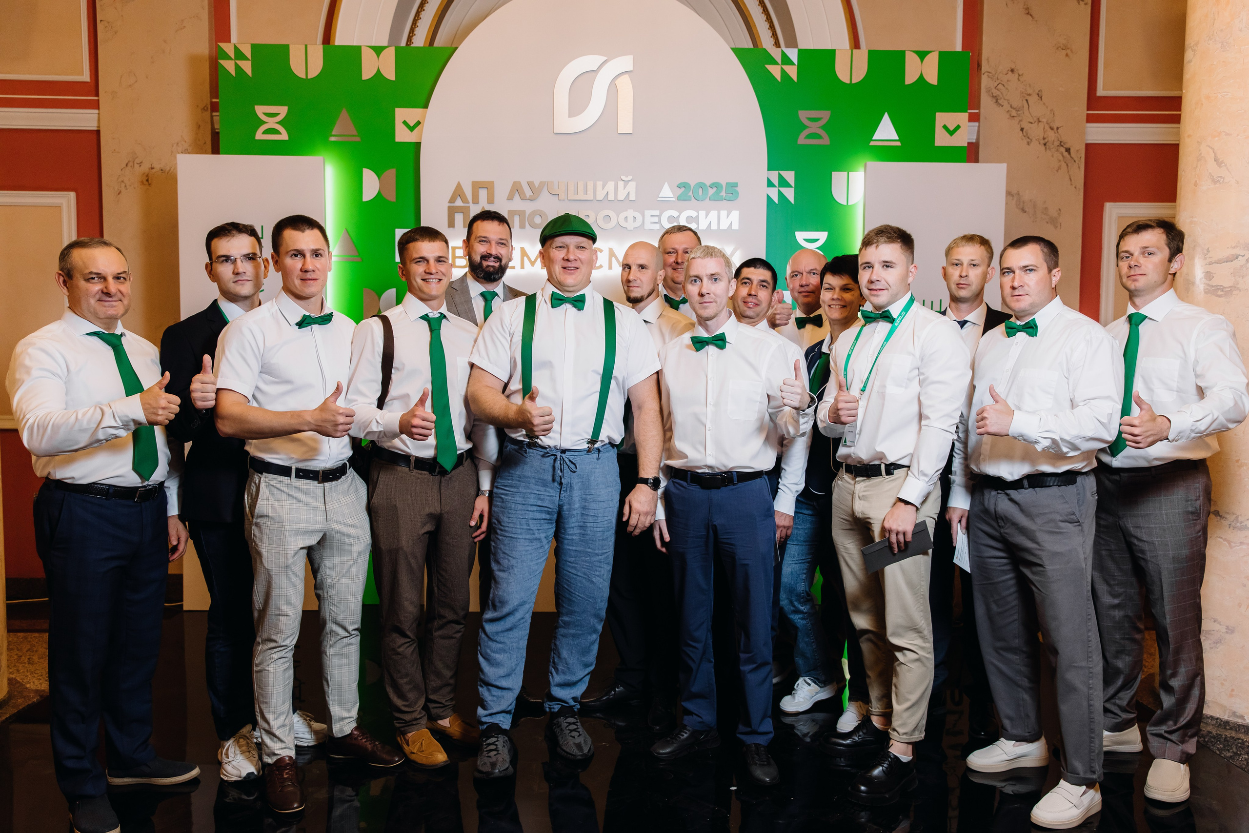 Зарубежнефть. Лучший по профессии. Главная