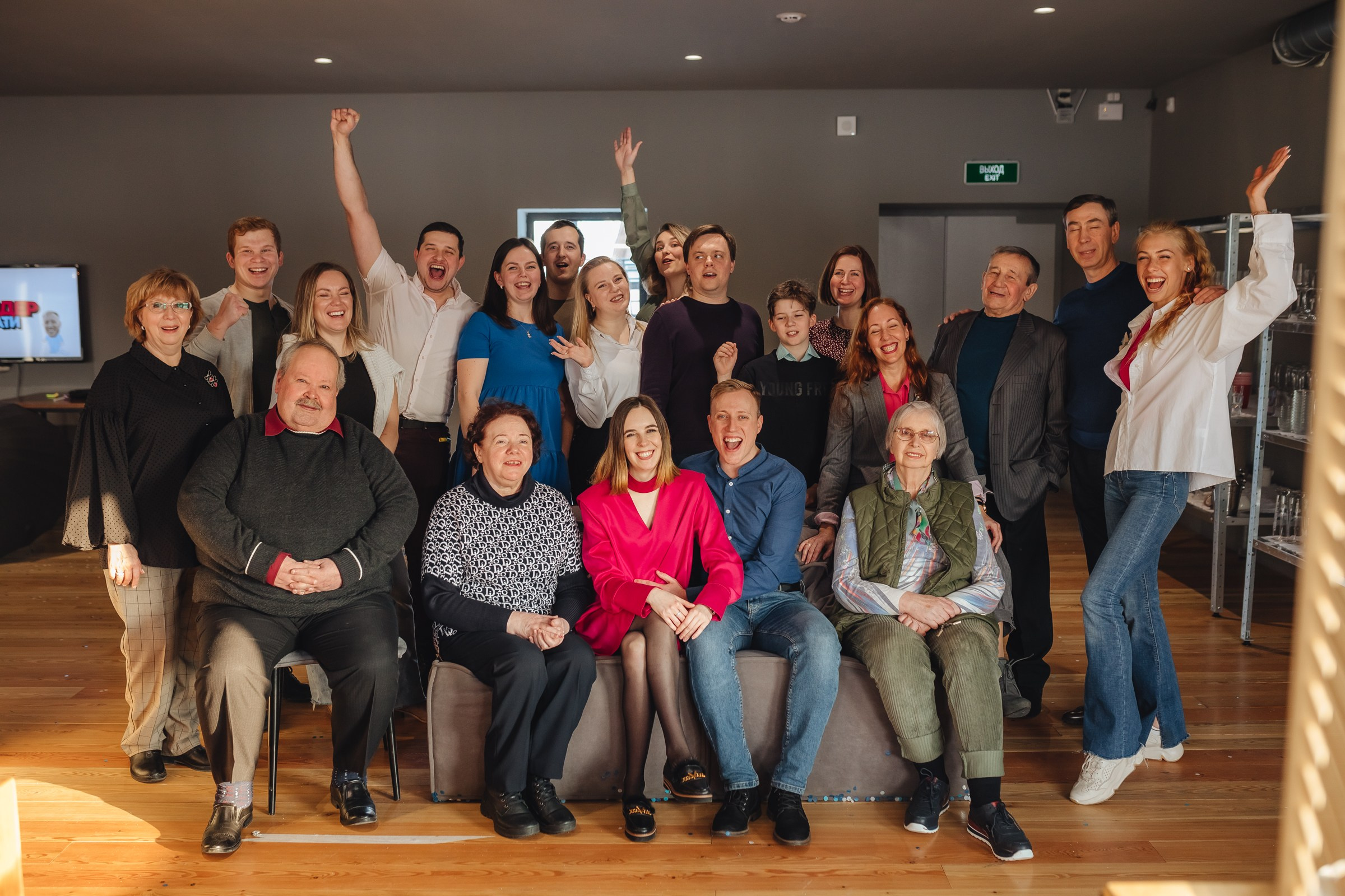 Гендер пати, «Люди говорят». Фотограф Нижний Тагил Лилия Савина