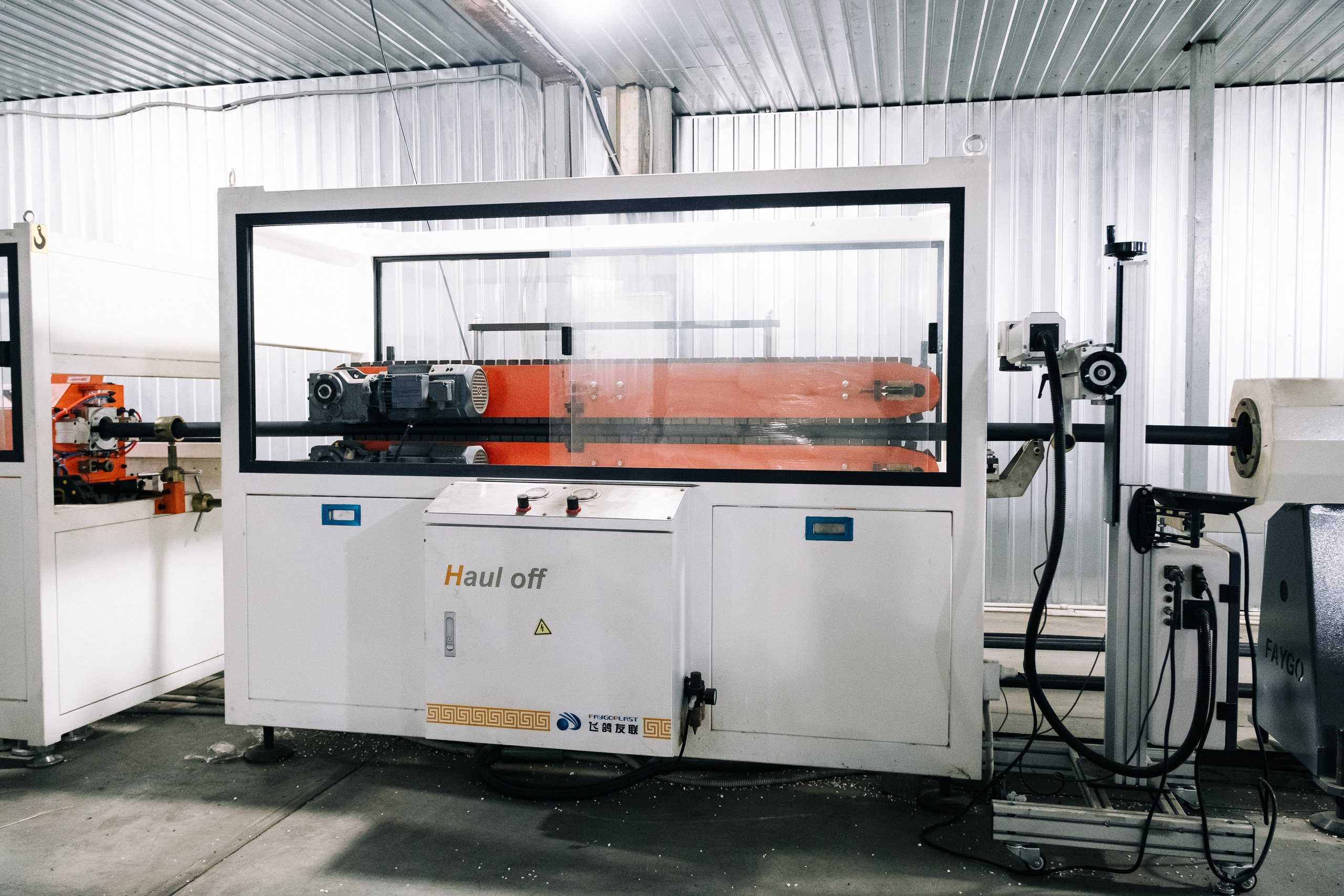 Завод. Фотограф в Иркутске Анна Мирошникова