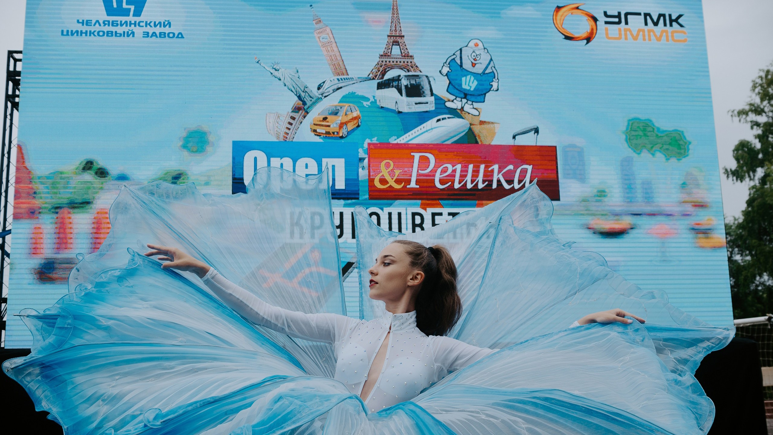 Репортажный фотограф Зуев Роман г. Челябинск