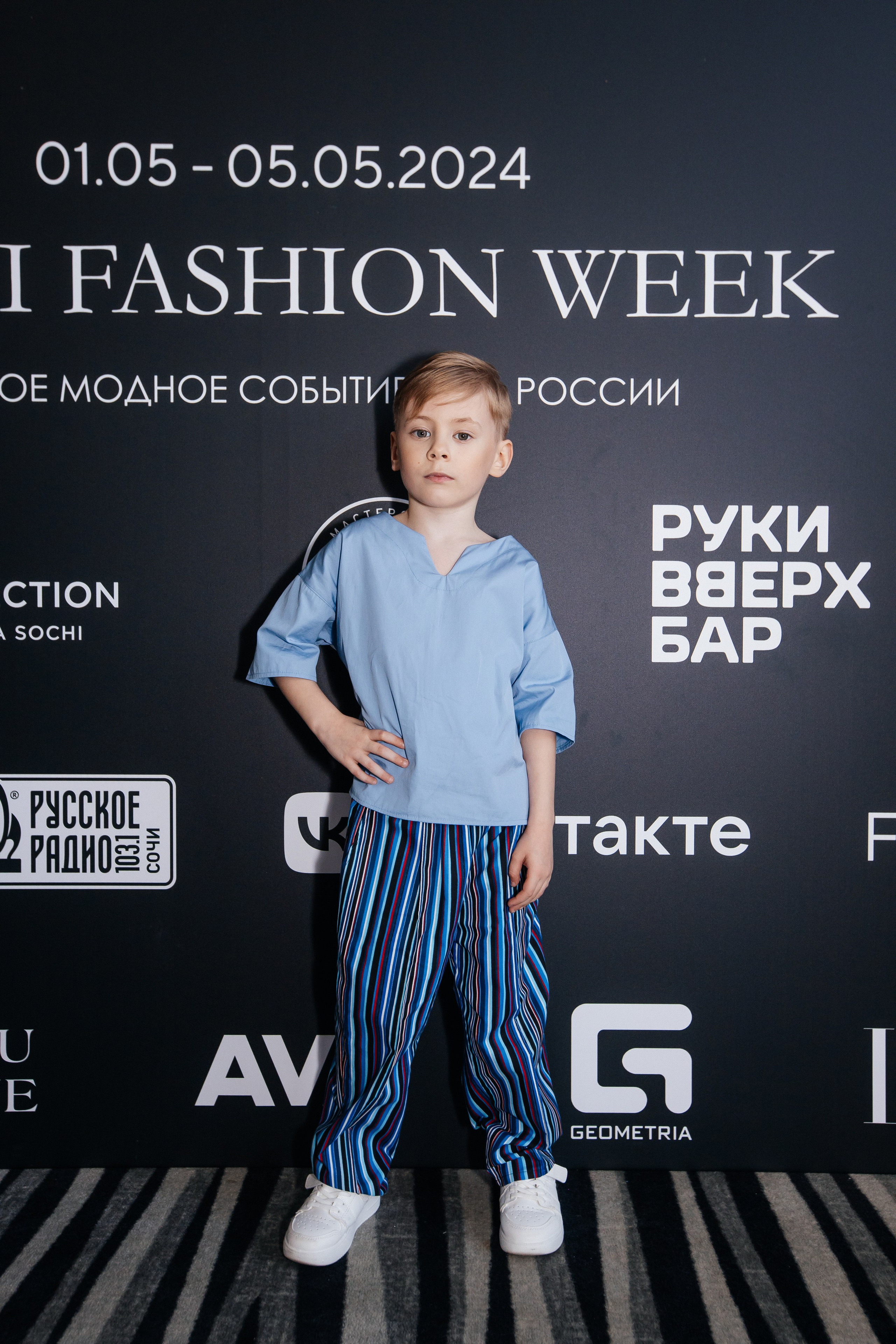 Sochi Fashion Week 2024. Efimova Model Agency