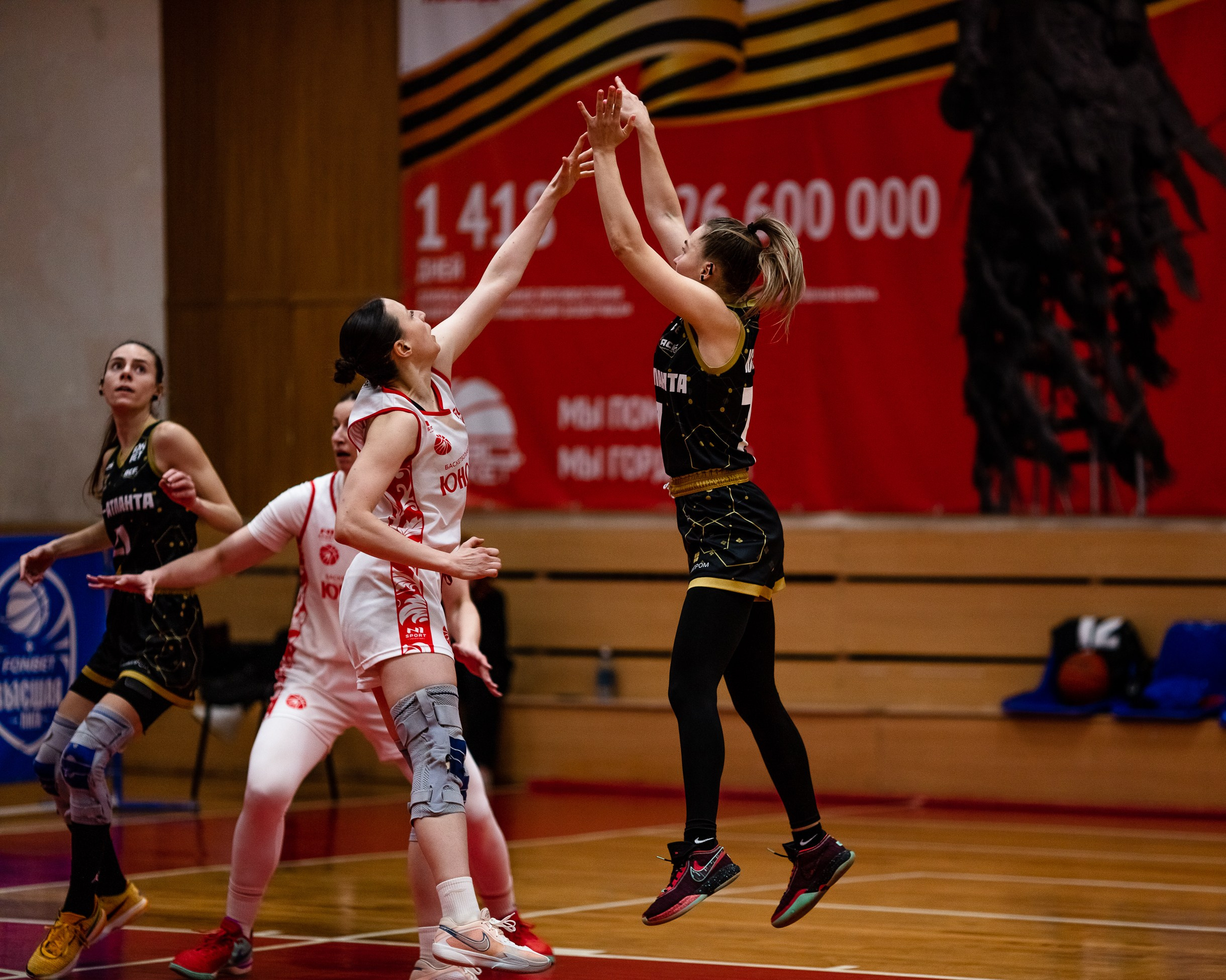 БК Юность — ЧГУ-Атланта / 3 игра. Фотография