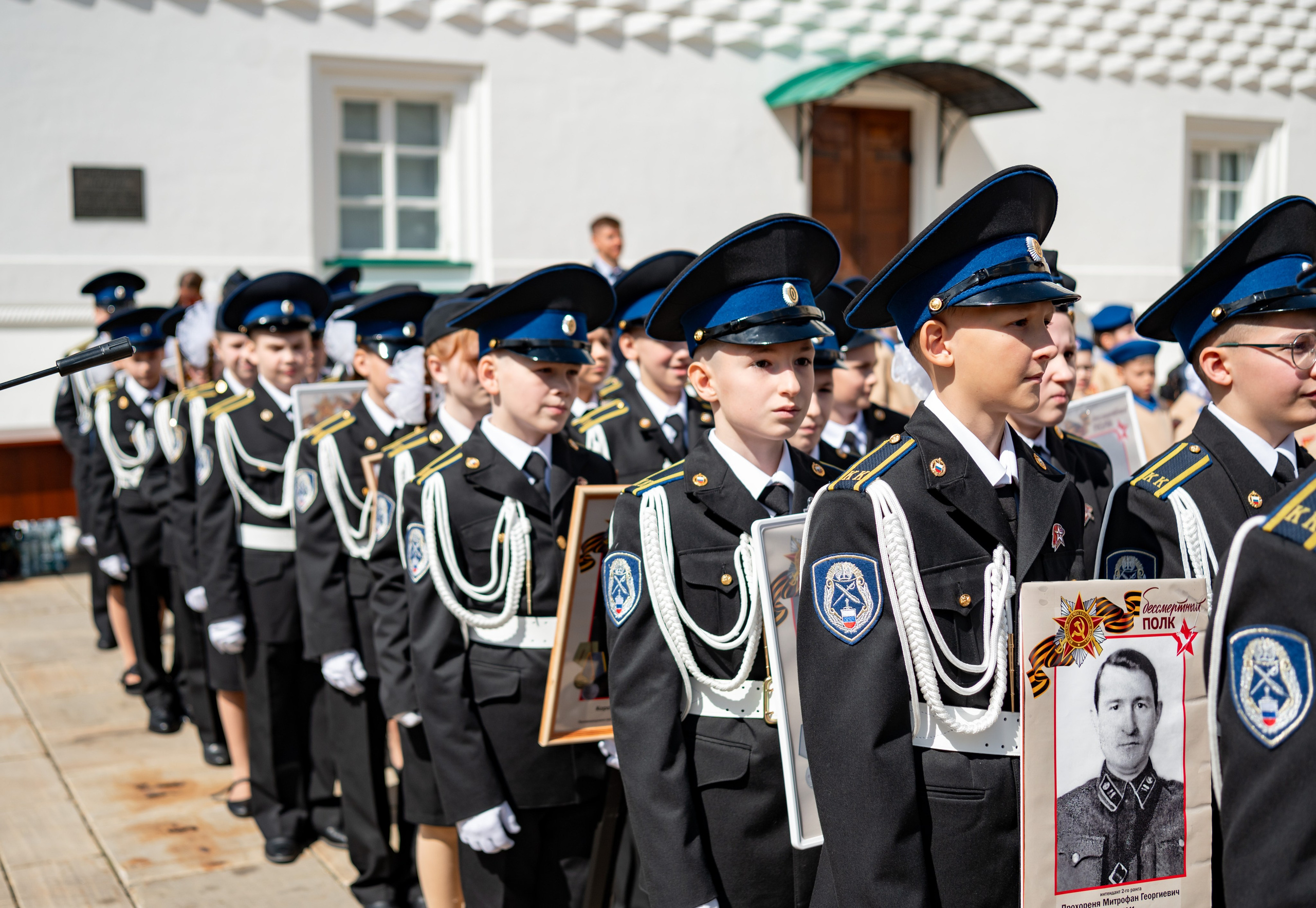 Фотосессия Присяги кадетов «Школа 1231 им. В. Д. Поленова». Детский и семейный фотограф г. Москва Оксана Катаджи