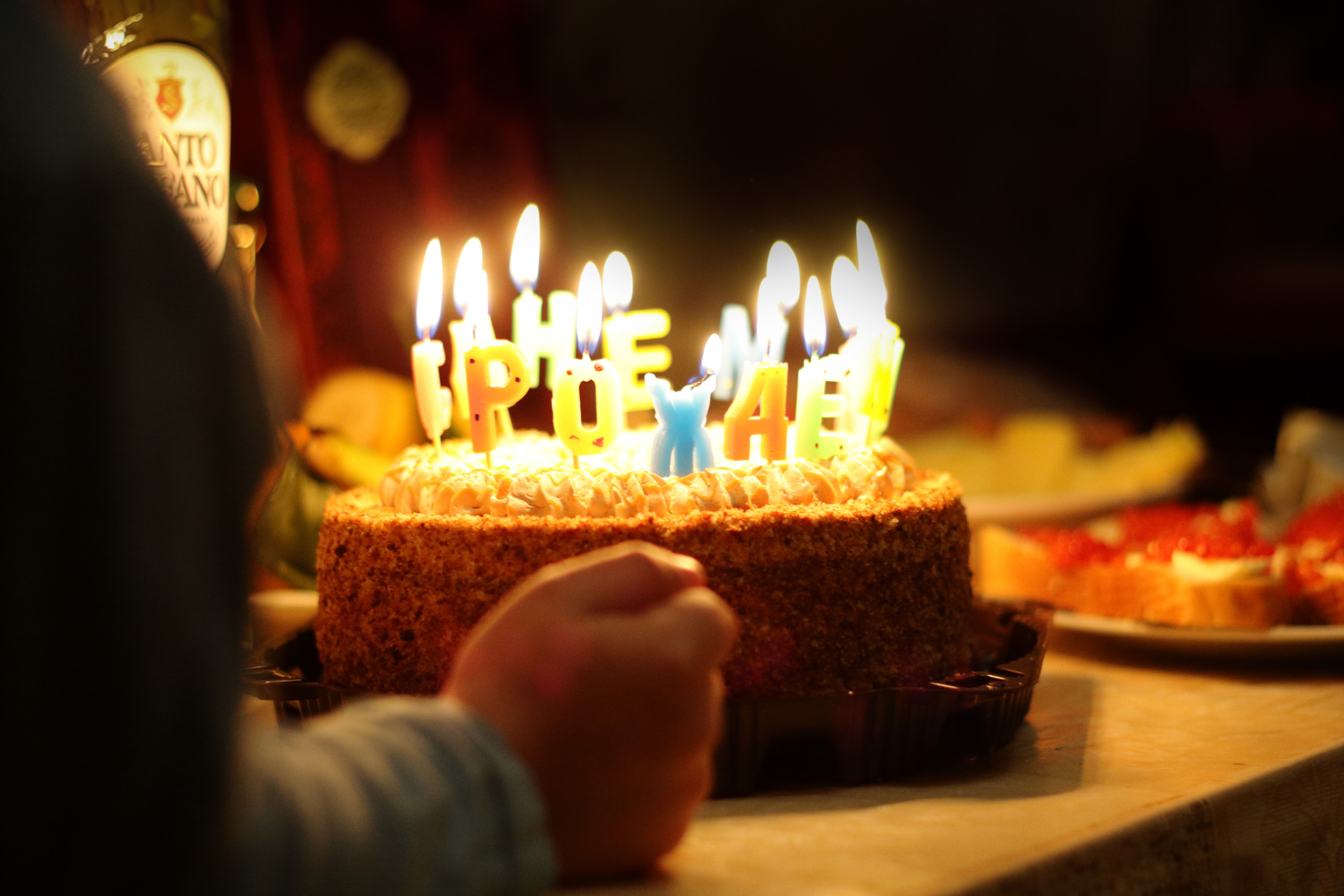 фотосессия семейного торжества