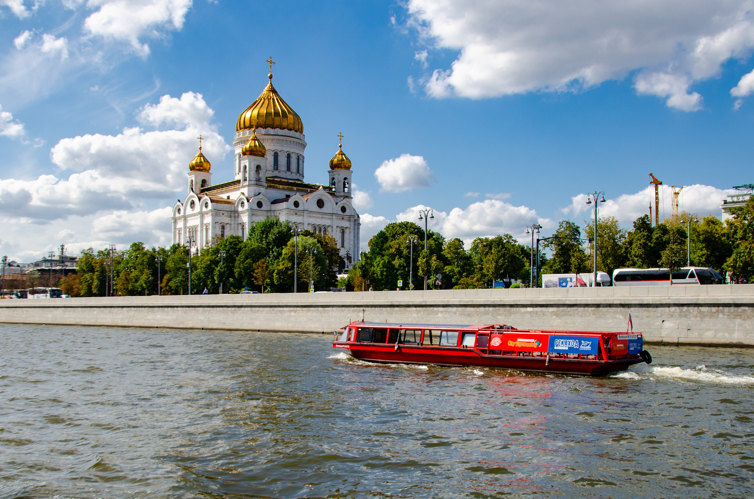 Фотосессии. Григоров Роман свадебный фотограф в Москве
