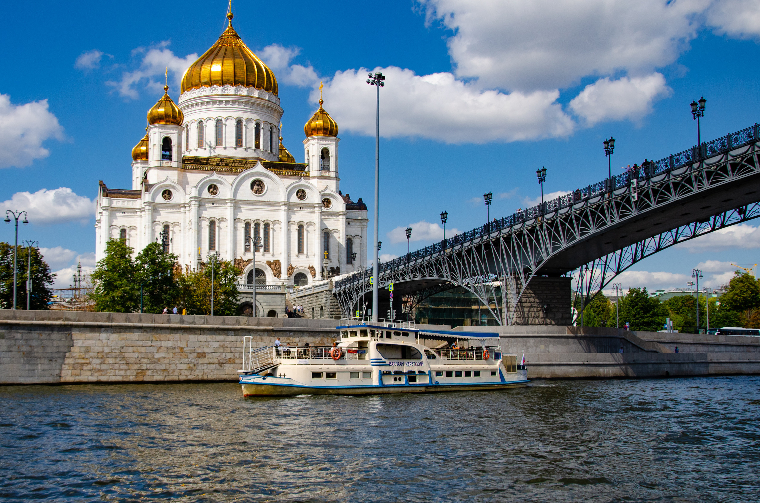 Фотосессии. Григоров Роман свадебный фотограф в Москве