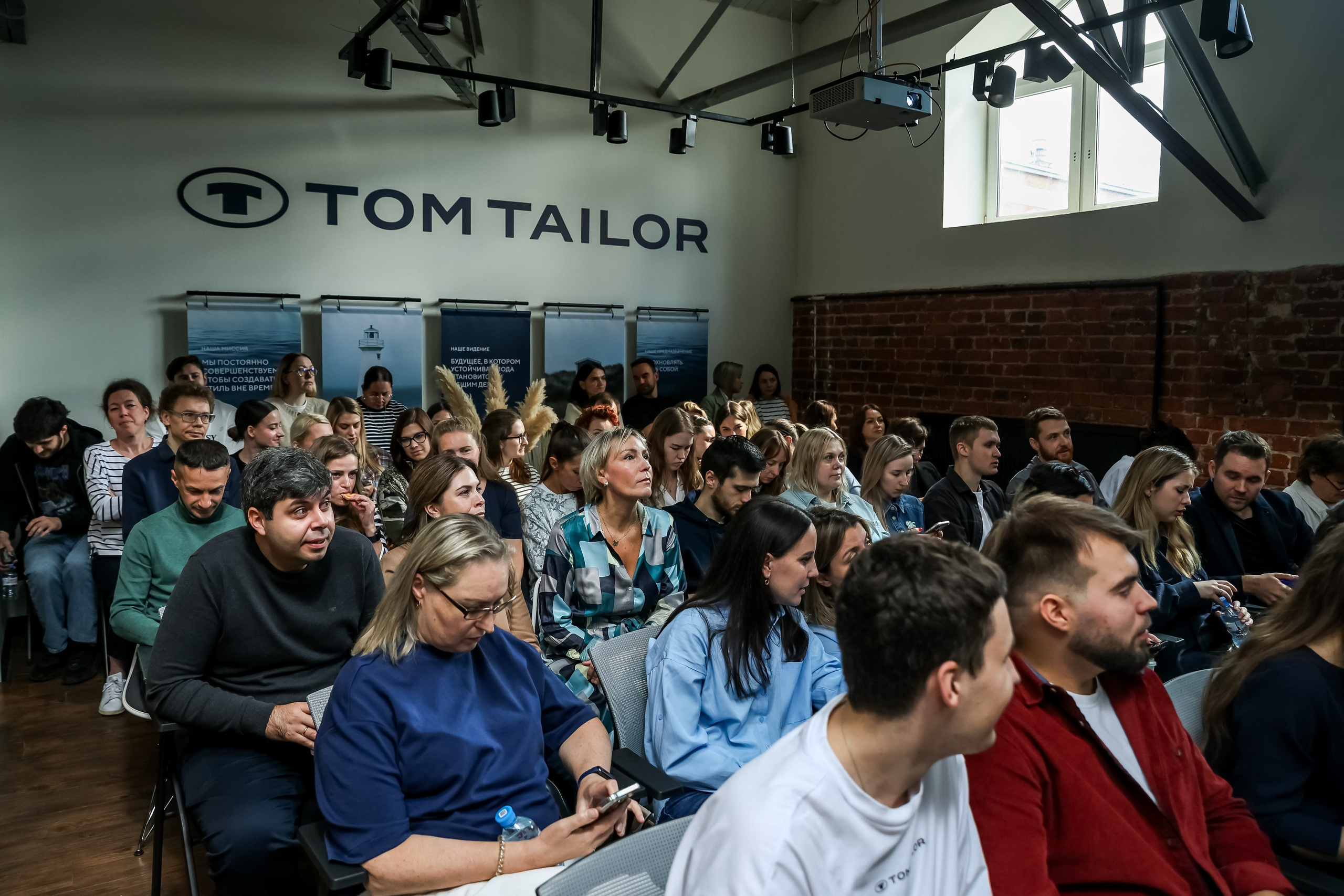 Tom Tailor Х Skolkovo. Photographer Viktoriya Markushina «My world throug»