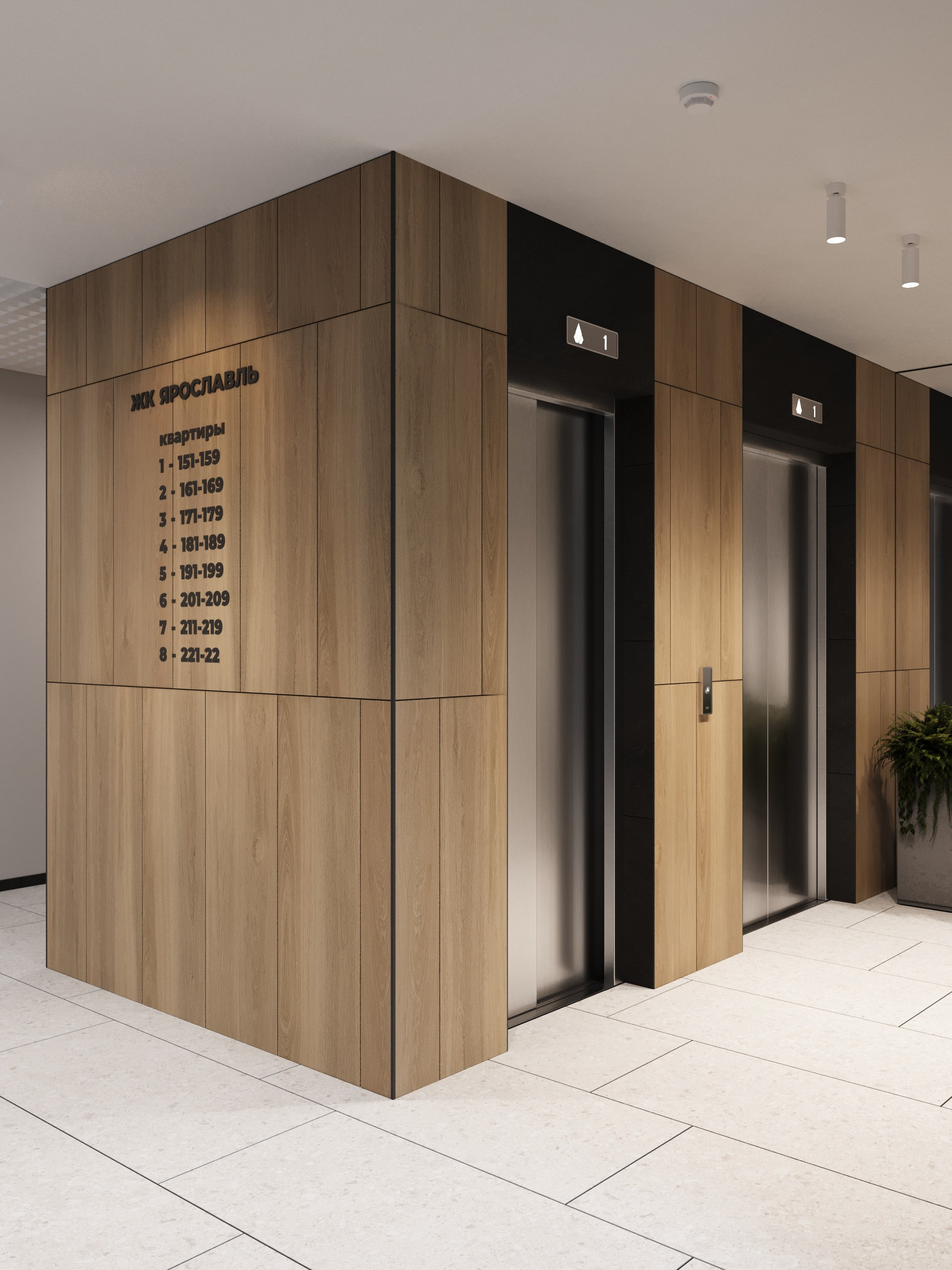 МОП в ЖК Ярославль. Архитектурные интерьеры