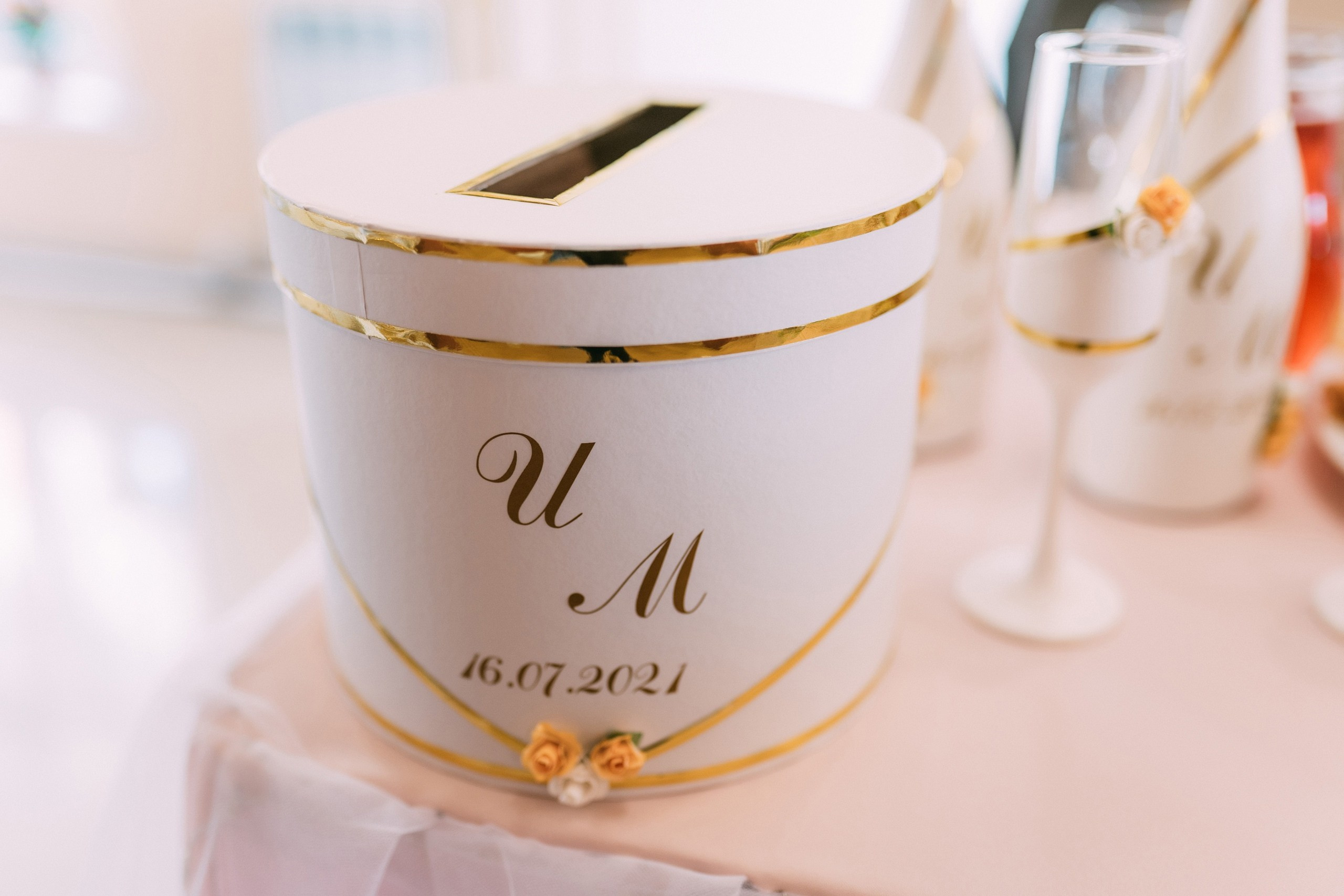 Мария и Илья. Свадебный и Мужской фотограф