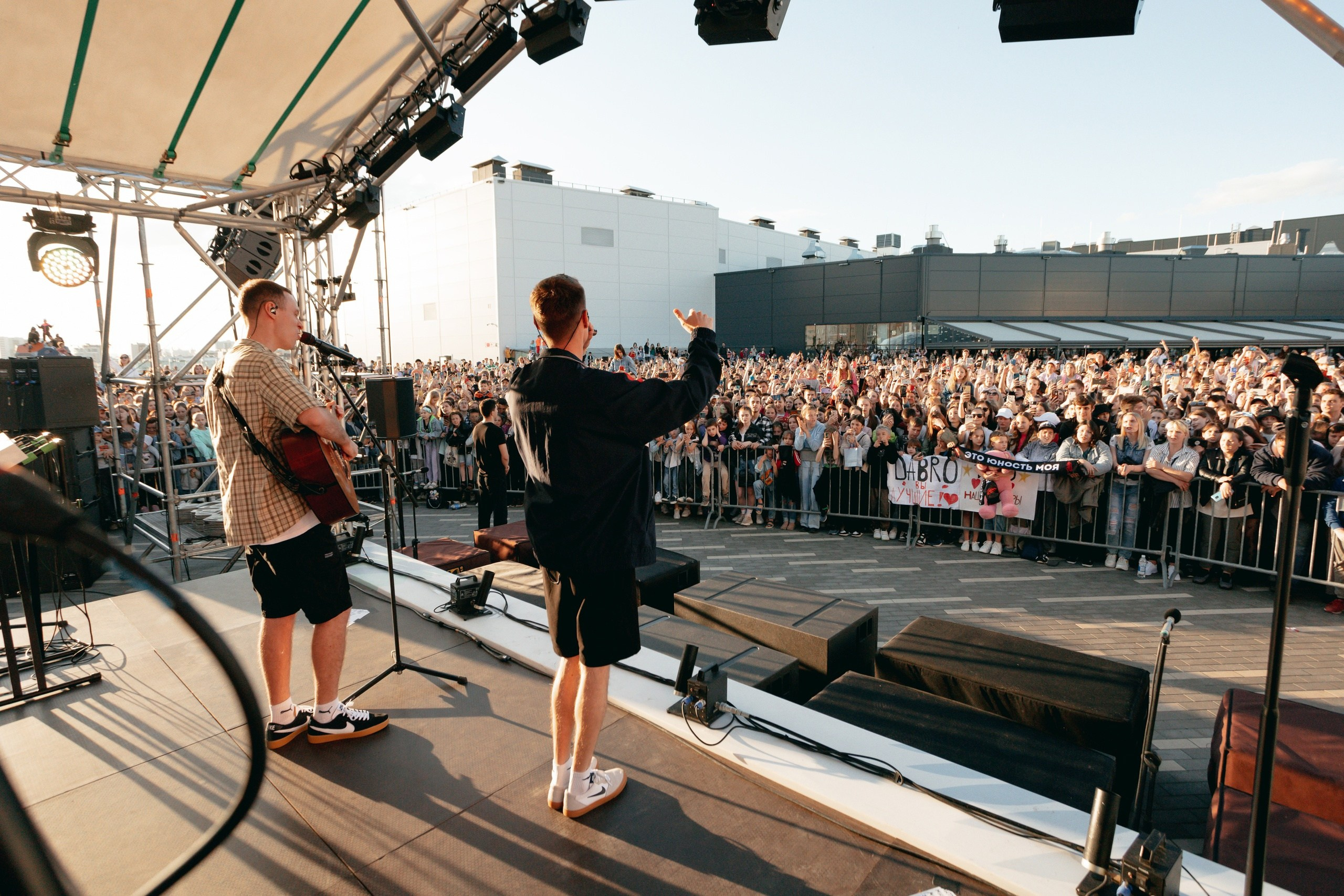 Dabro. Портретный и репортажный фотограф в Казани Максим Сипачев