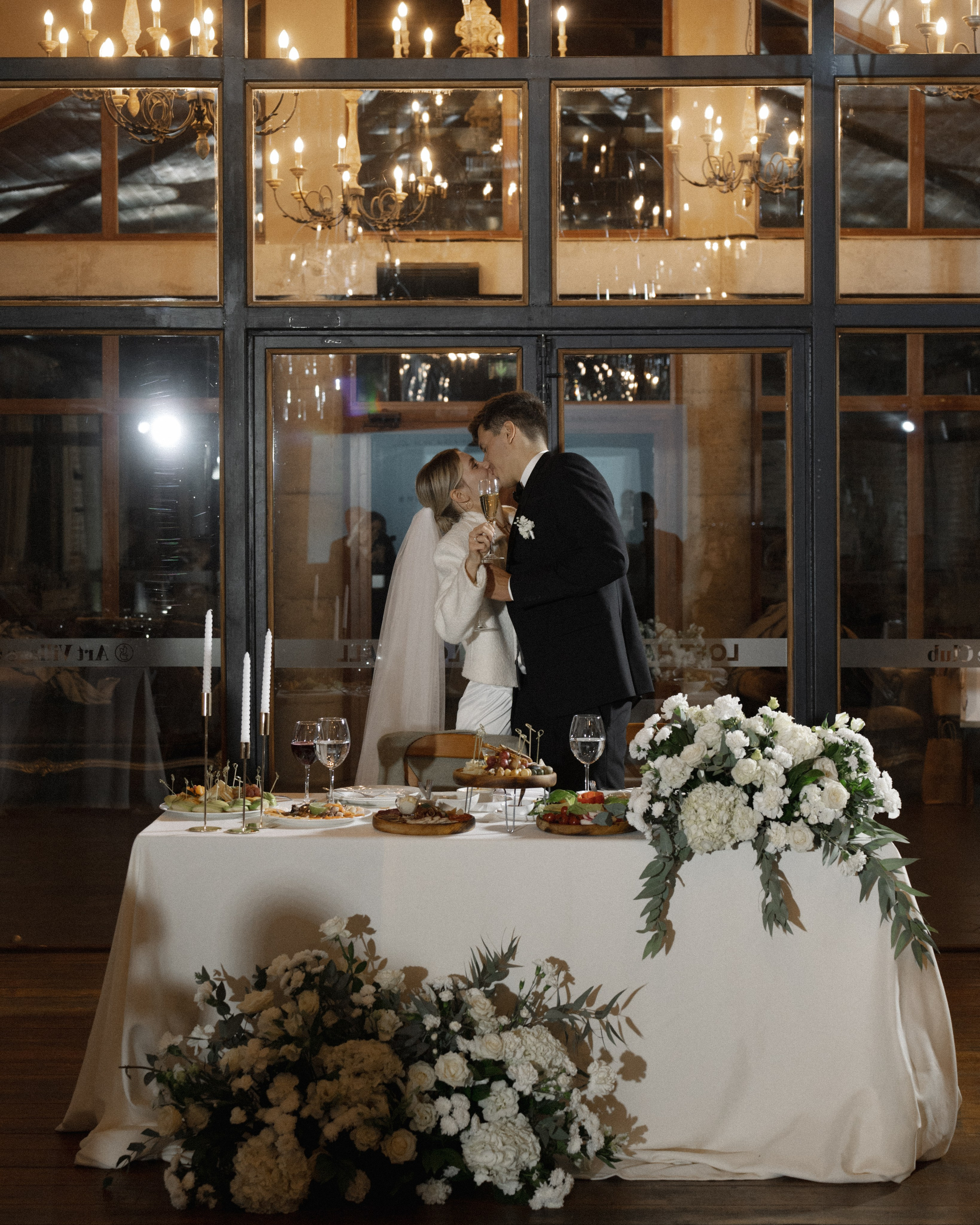 Наталия и Николай. Фотограф Олеся Скворцова