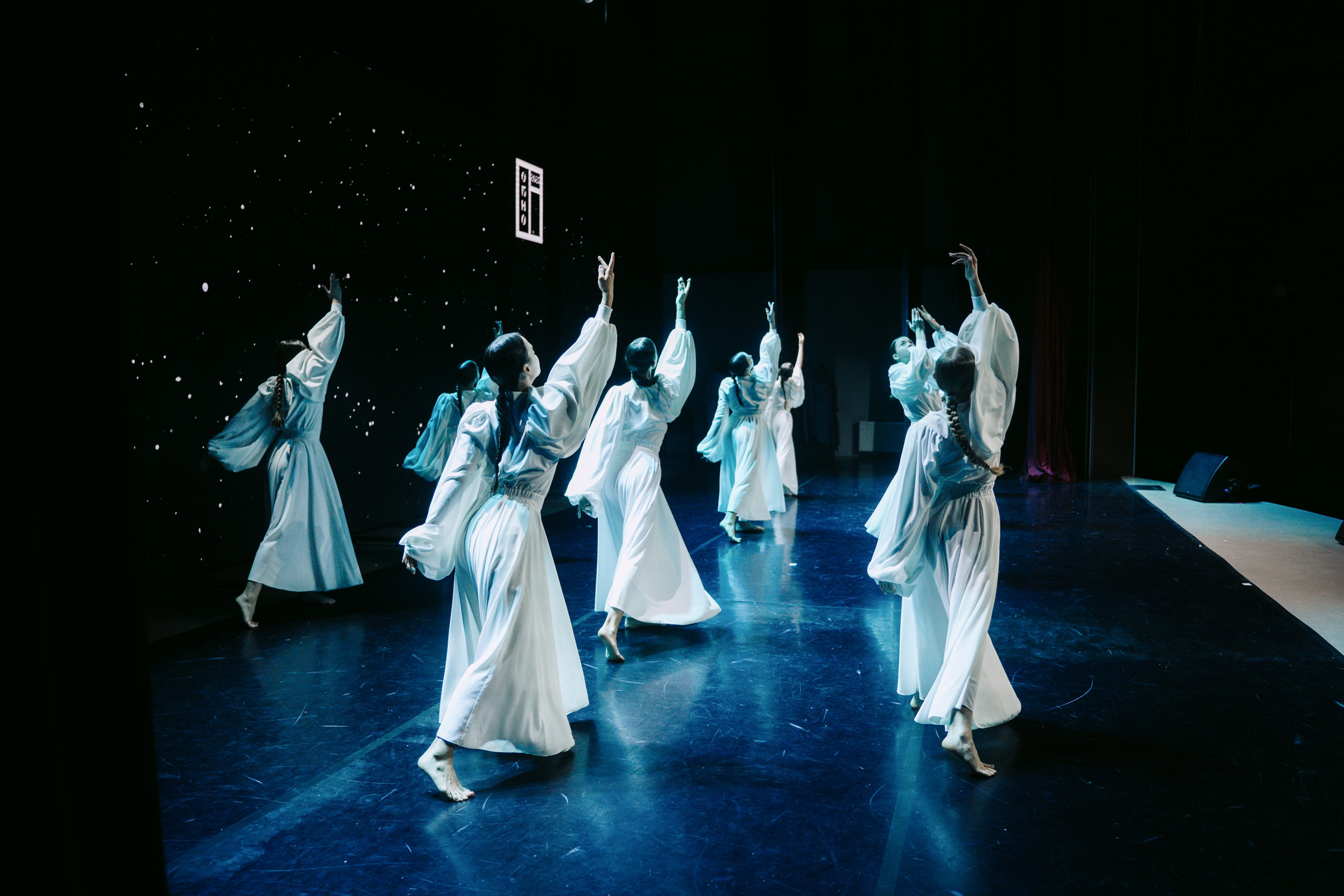 Окно. Главная