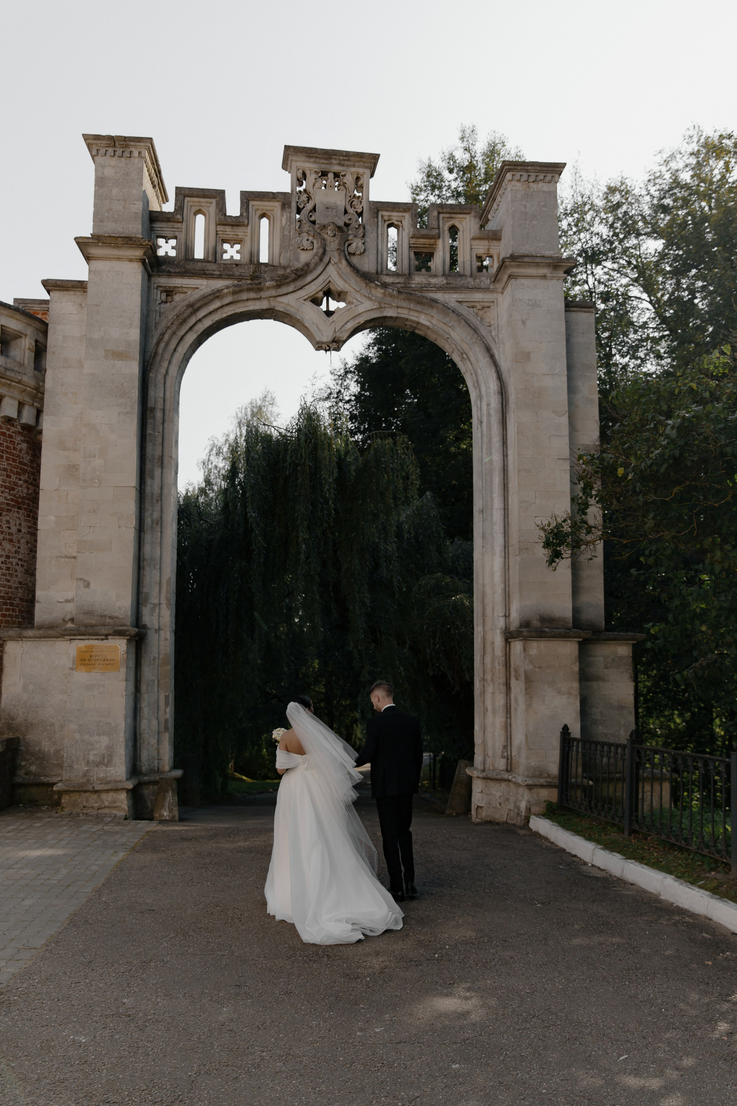 31.08.2024. RETOUCH-HOUSE