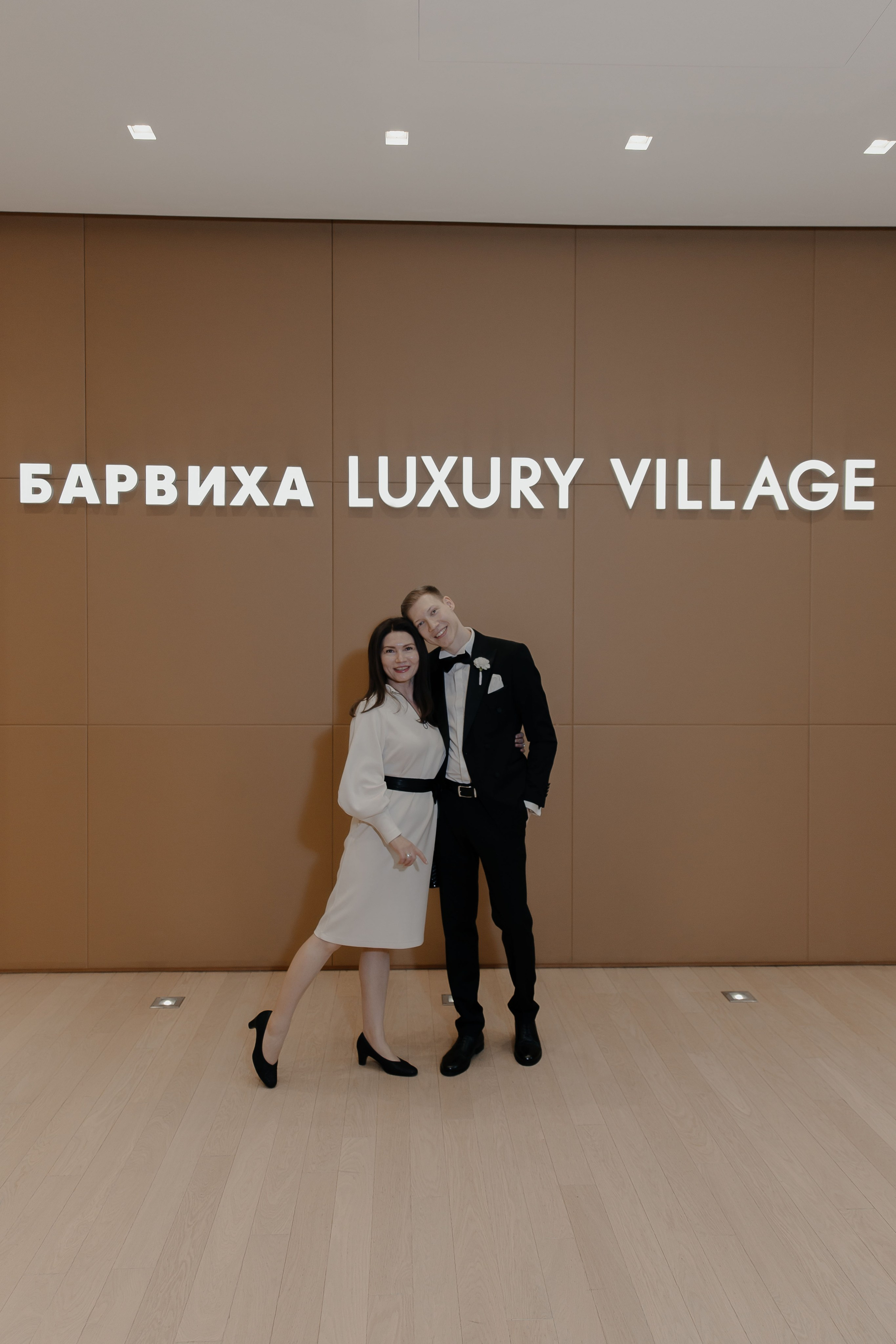 07.05.2024. RETOUCH-HOUSE