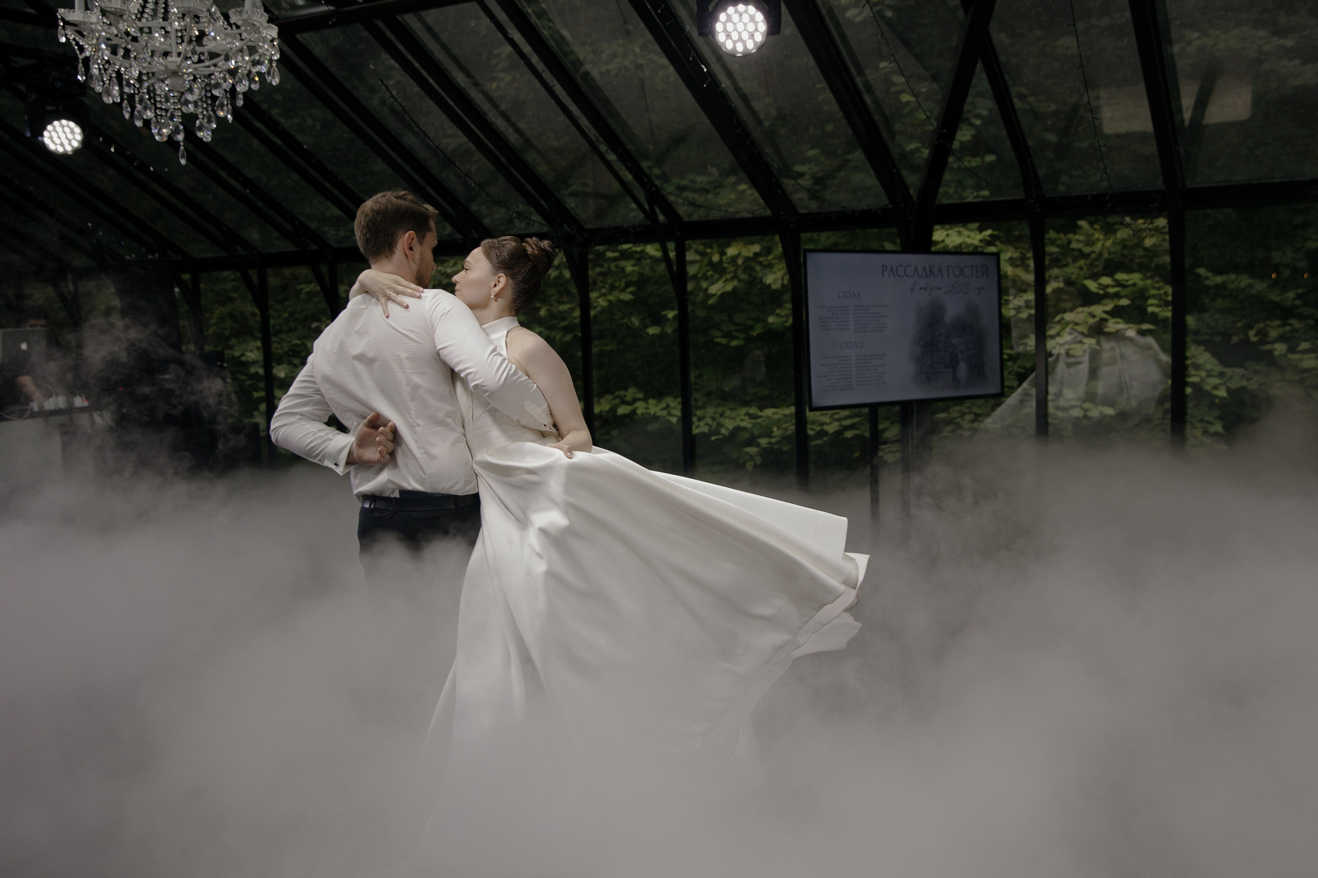 08.08.2024. RETOUCH-HOUSE