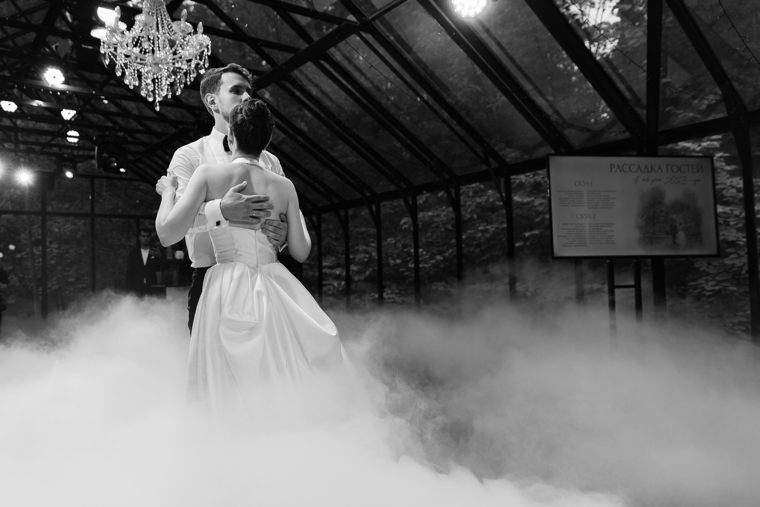 08.08.2024. RETOUCH-HOUSE