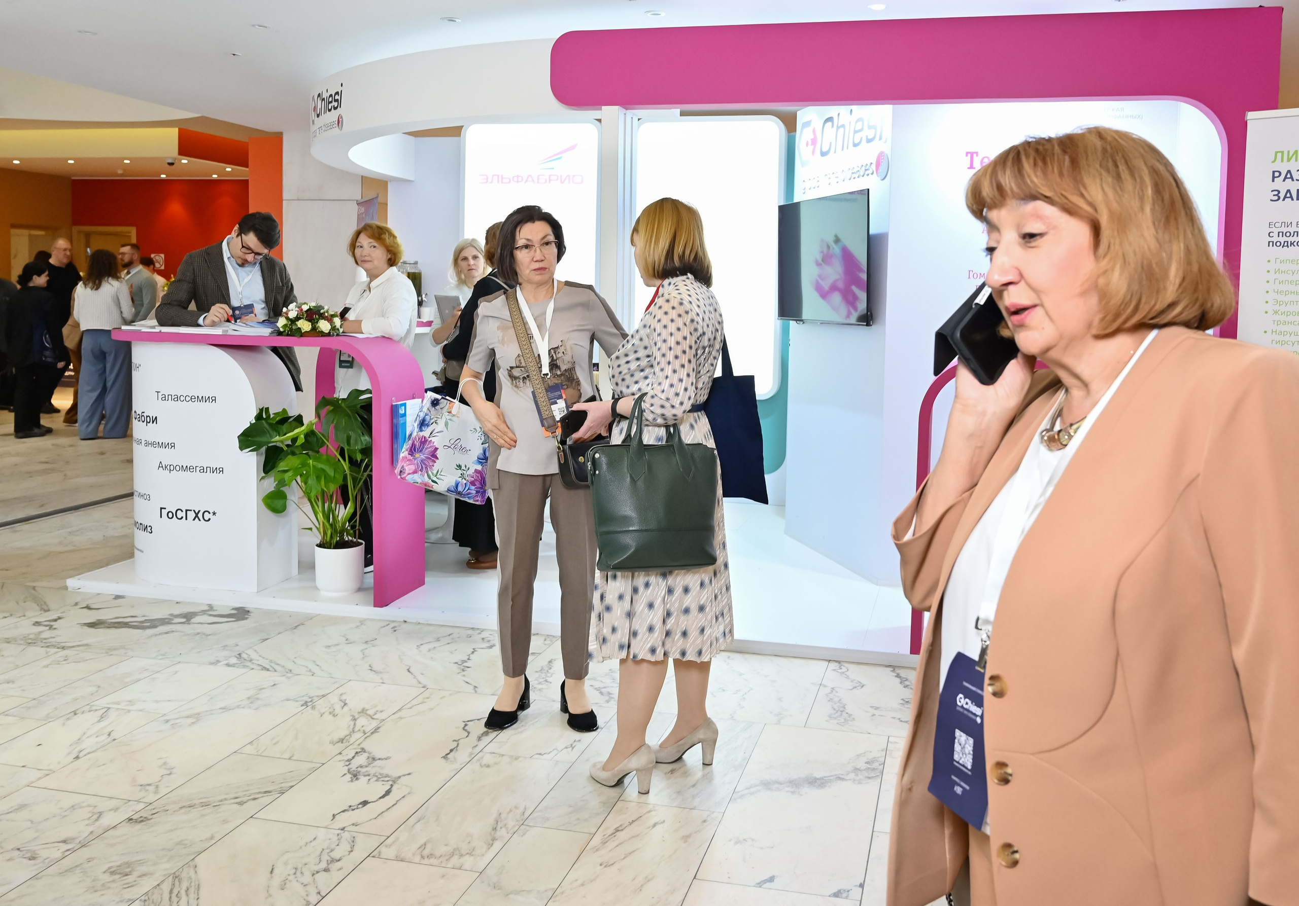 Съезд РО Медицинских Генетиков. ZDARONOKIA Репортажный фотограф