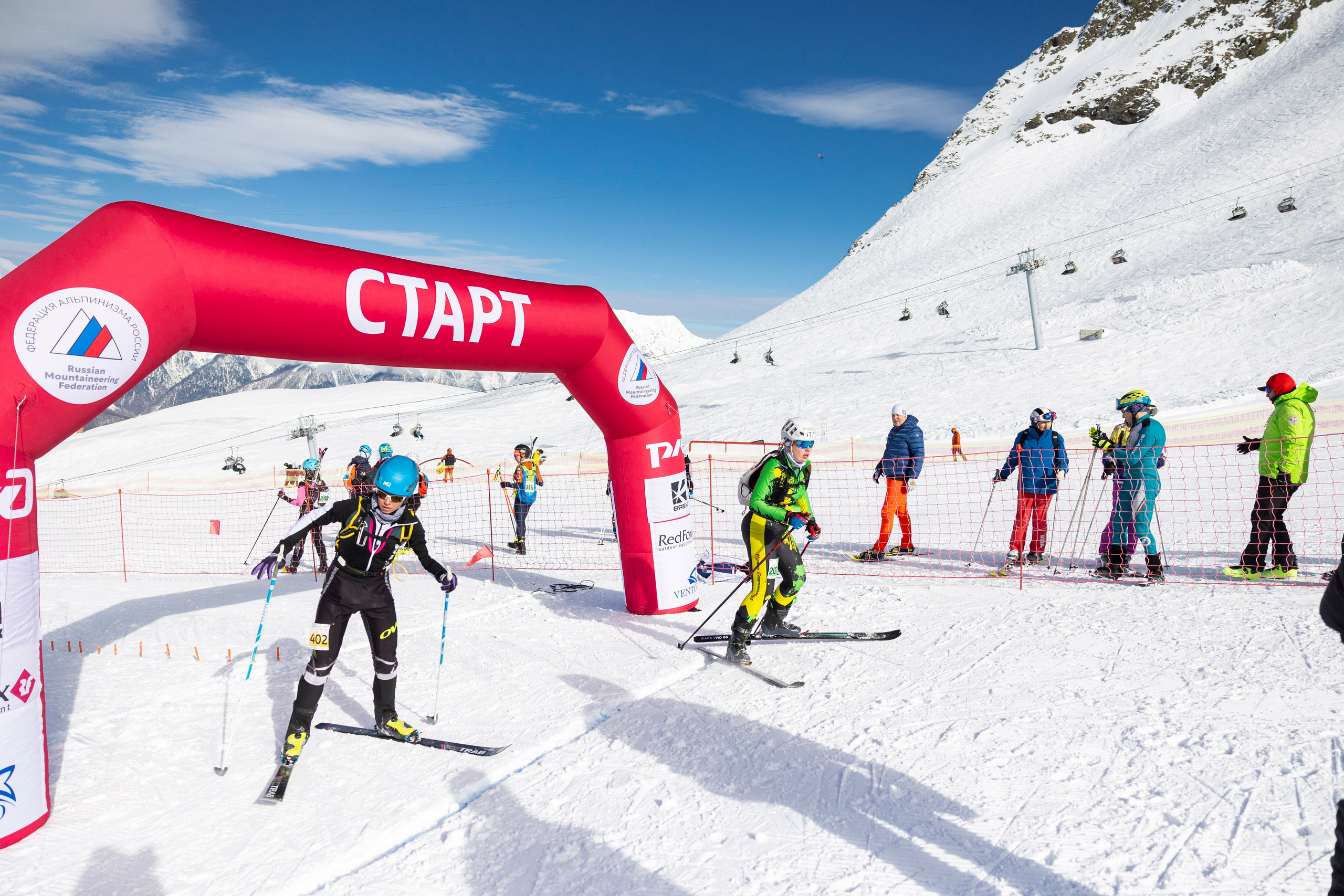 Alpindustria Skimo Race. Фотограф Красная Поляна — Сочи — Москва