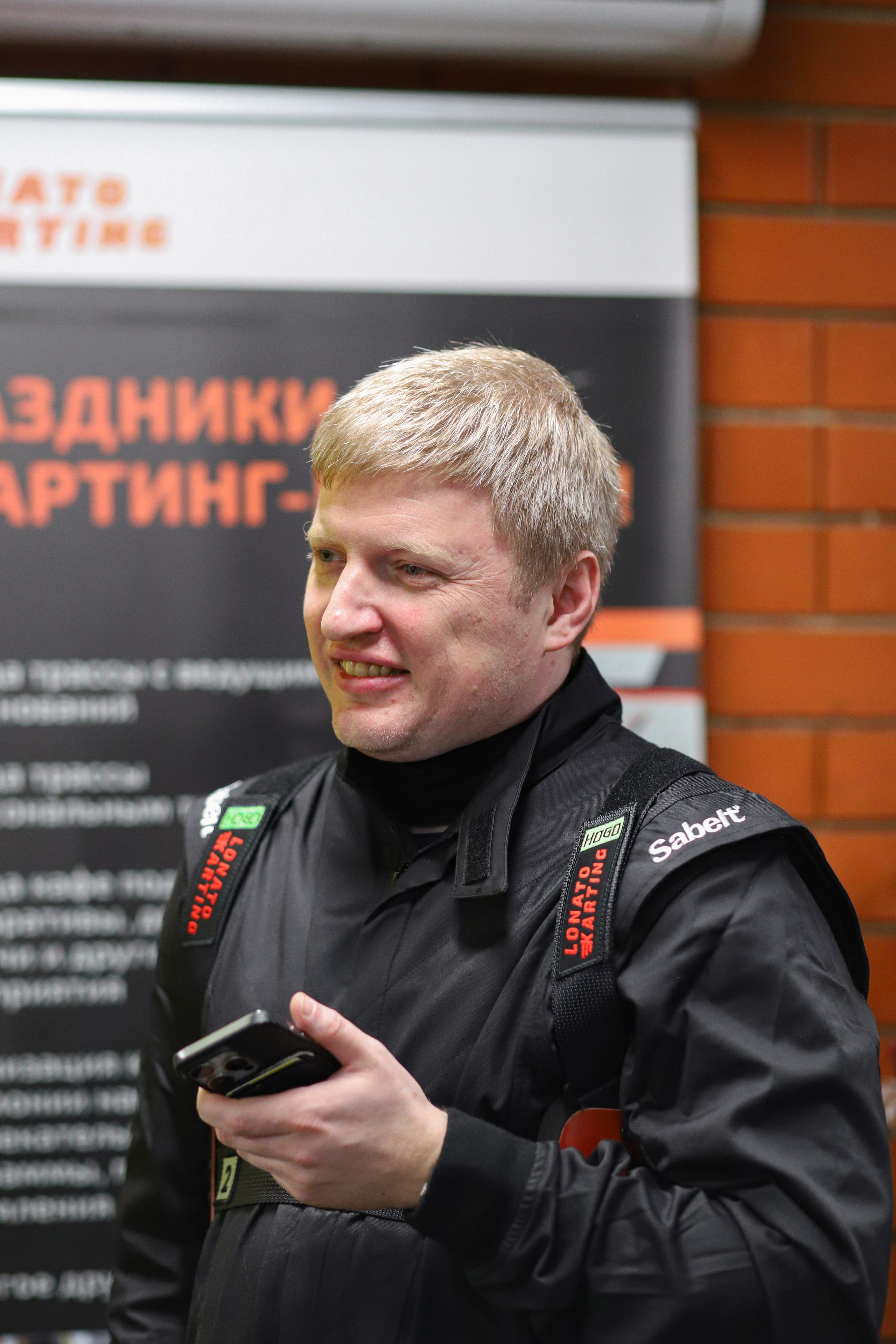 LSK Winter Cup 2025 — 2026 | Этап 6. Malenkyia