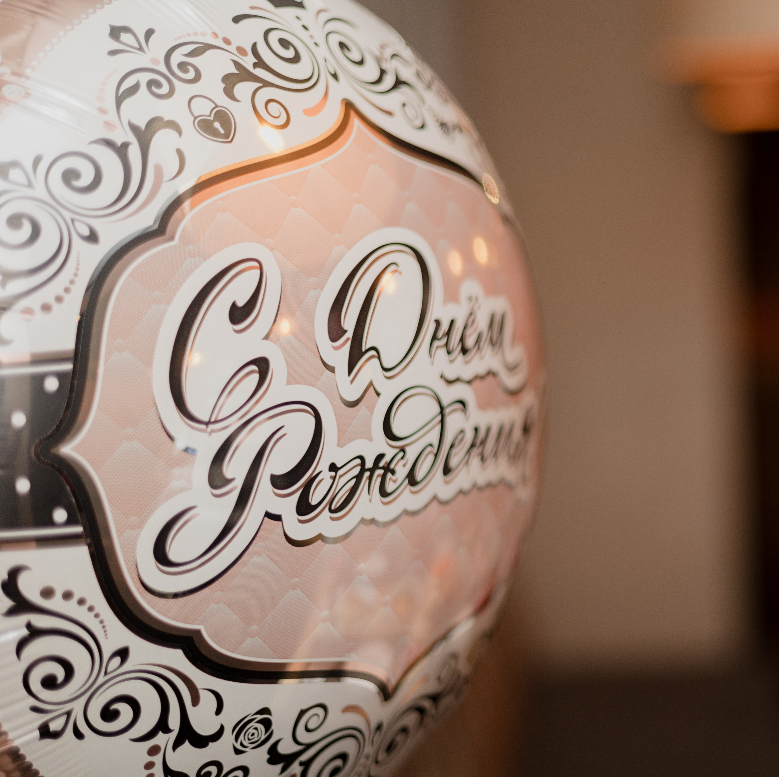 Отзывы. Фотограф свадебный семейный в Красноярске Шукшина Наталья