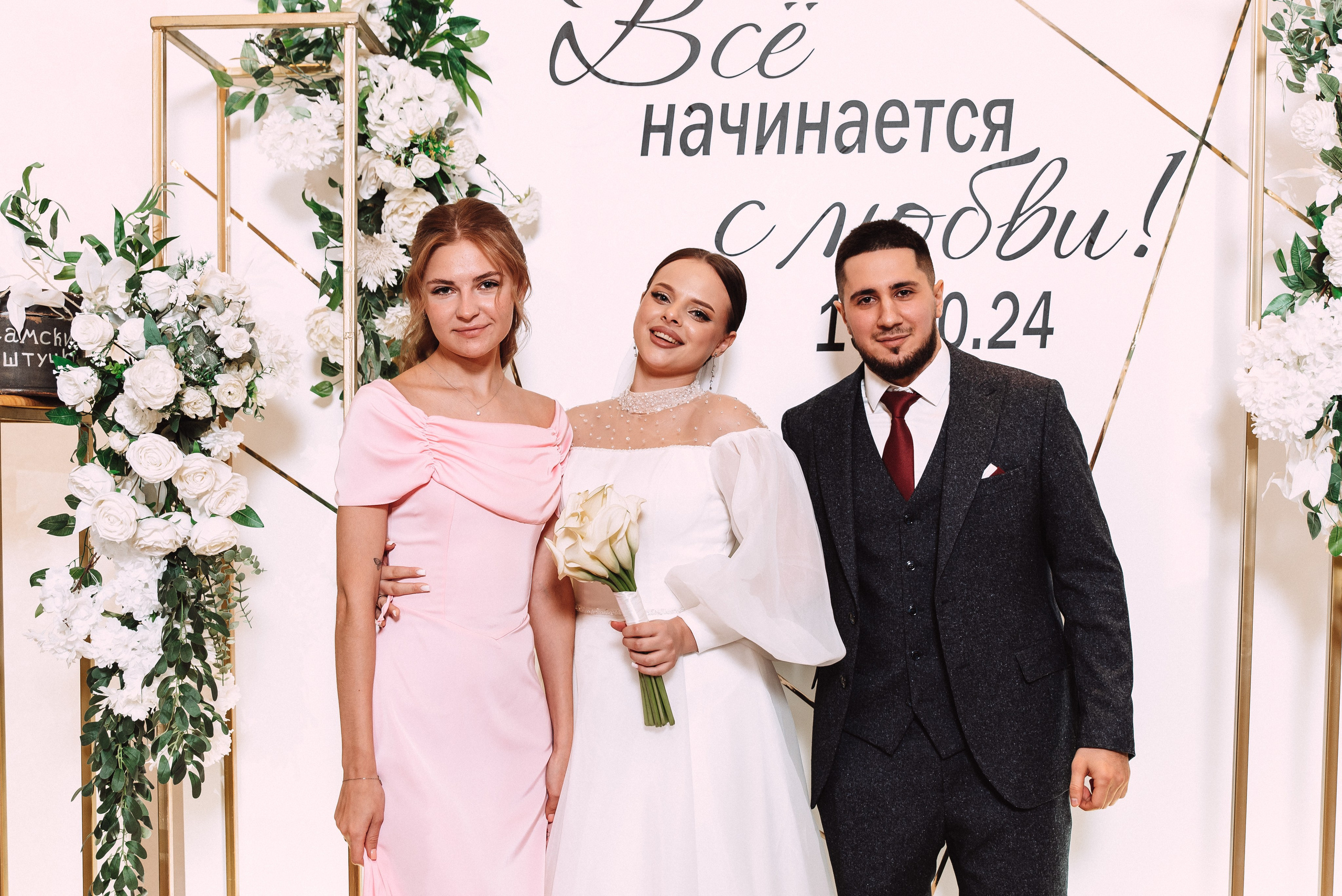 Ильяс + Олеся. Свадебный и семейный фотограф в Волгограде Олеся Лисицкая