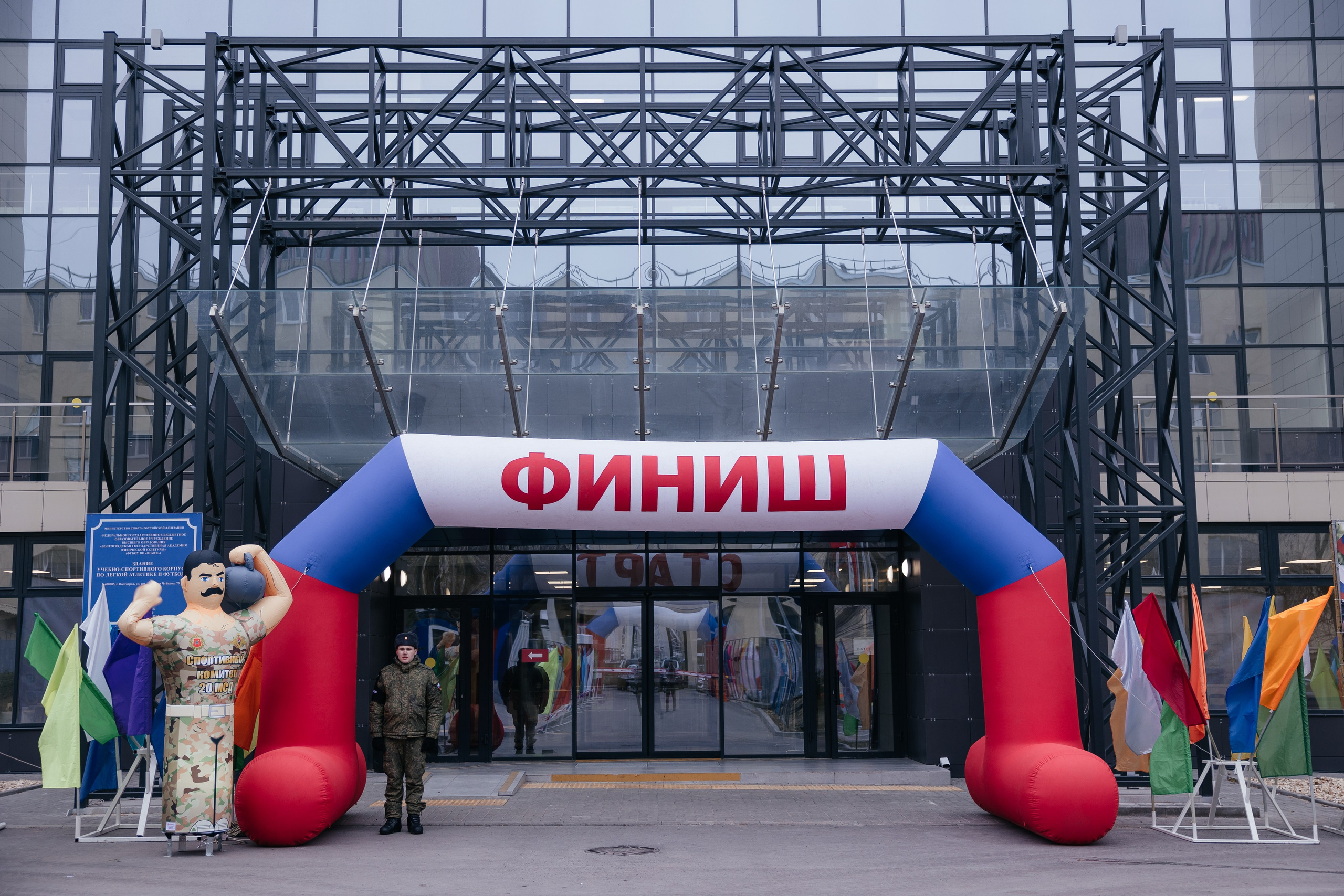 Манеж соревнования. Фотограф Крохин Олег