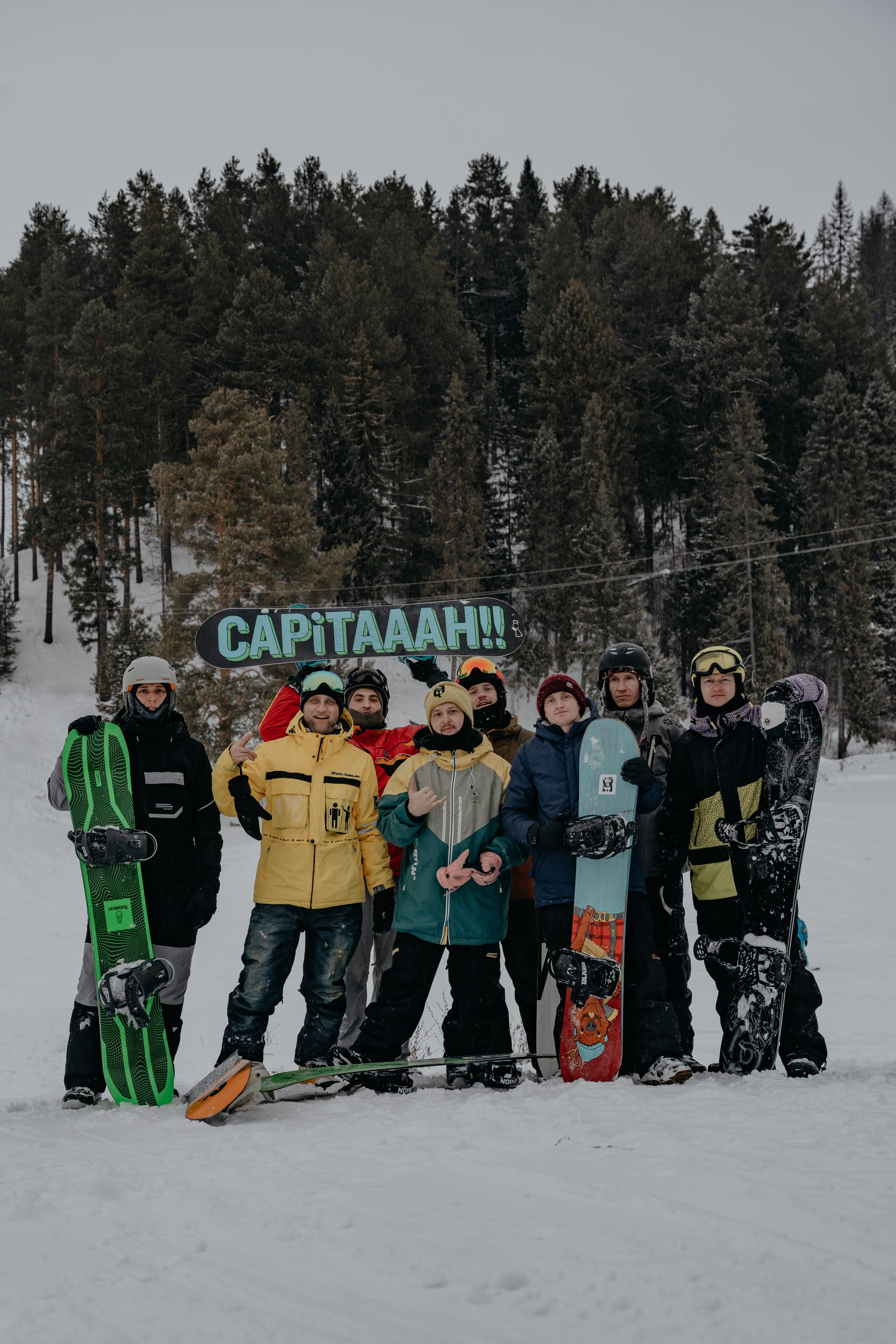 Фотопроект «Я. Зима. Сноуборд»