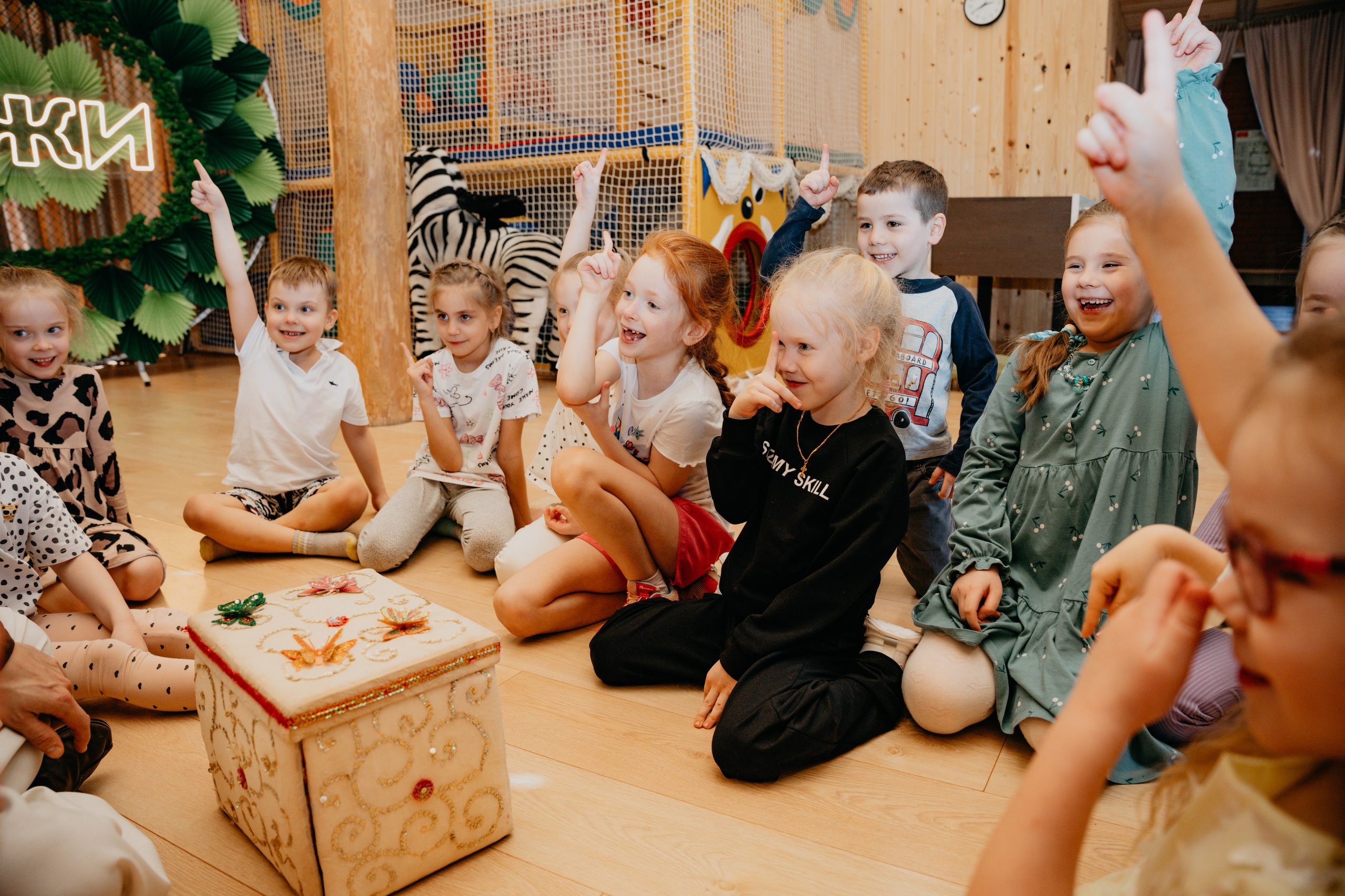 Это детский день рождения