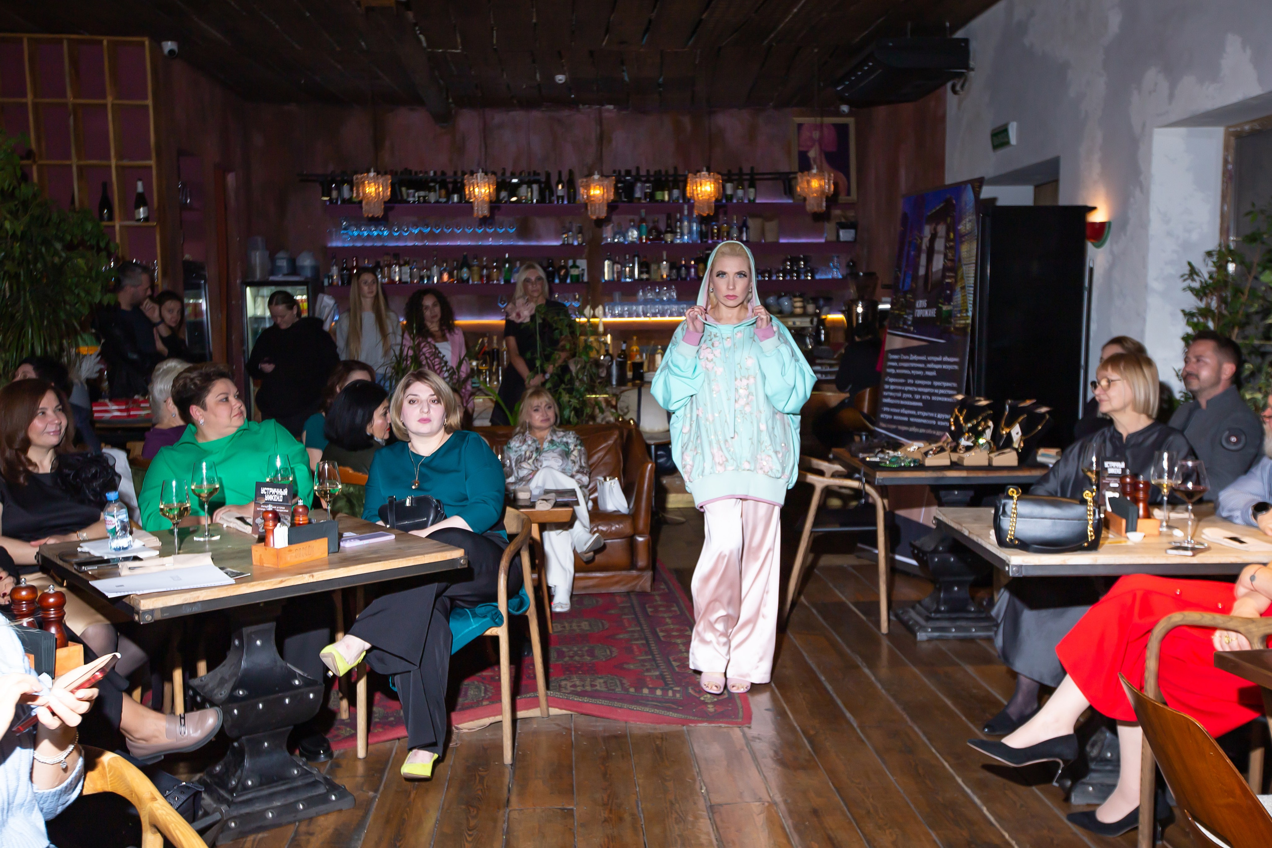 Клуб «Горожане». Свадебный фотограф Анастасия Багдасарян