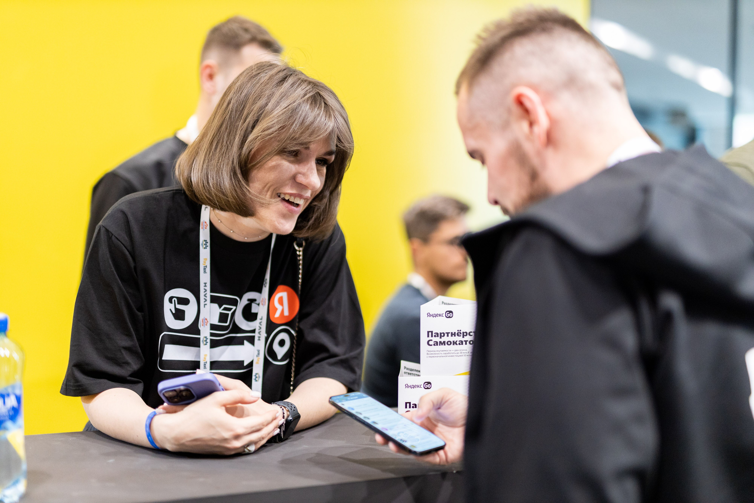 Конференция «Современное такси» (весна 2024). Фотограф Родион Нарудинов