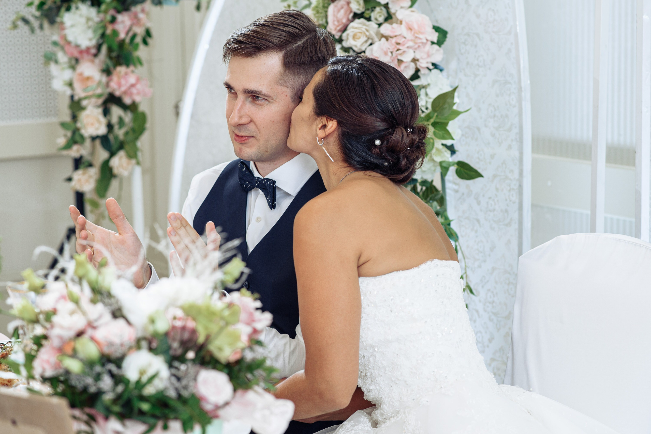 Иван и Александра