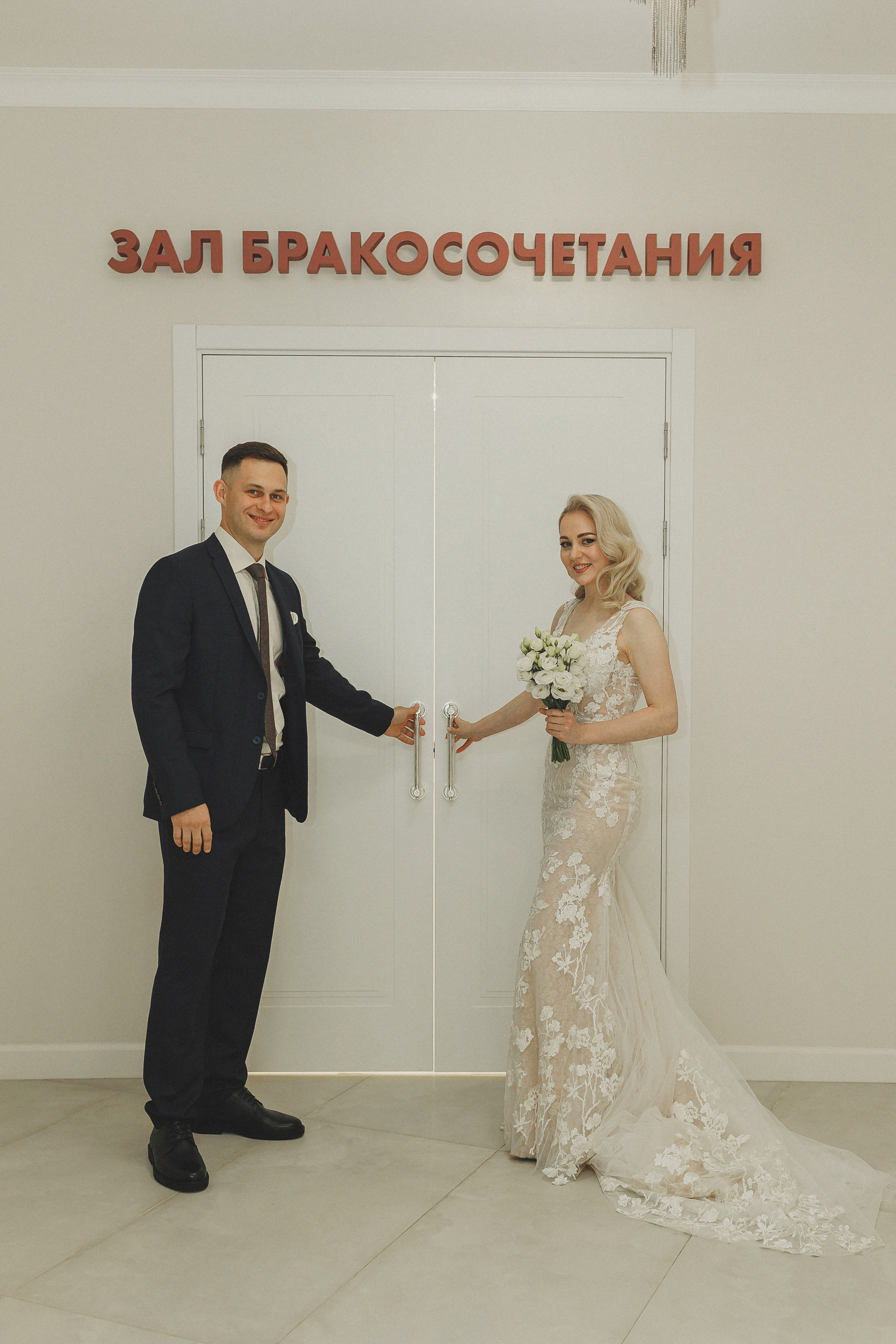 Свадебная фотосессия в Таганском ЗАГСе и Кусково. Фотограф в Москве и Люберцах Анна Ушакова