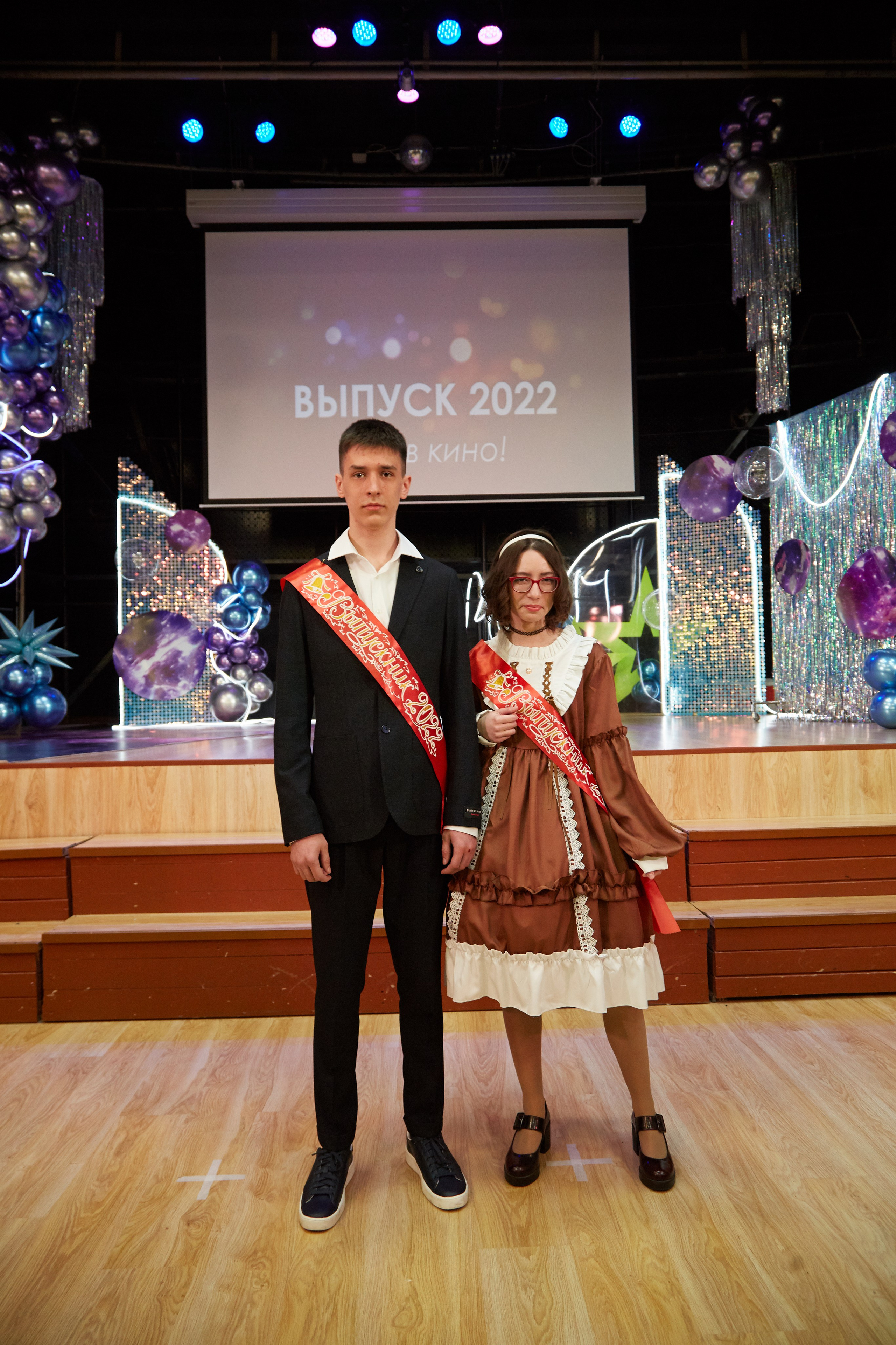 Последний звонок. Фотограф Савченко Люба. Москва