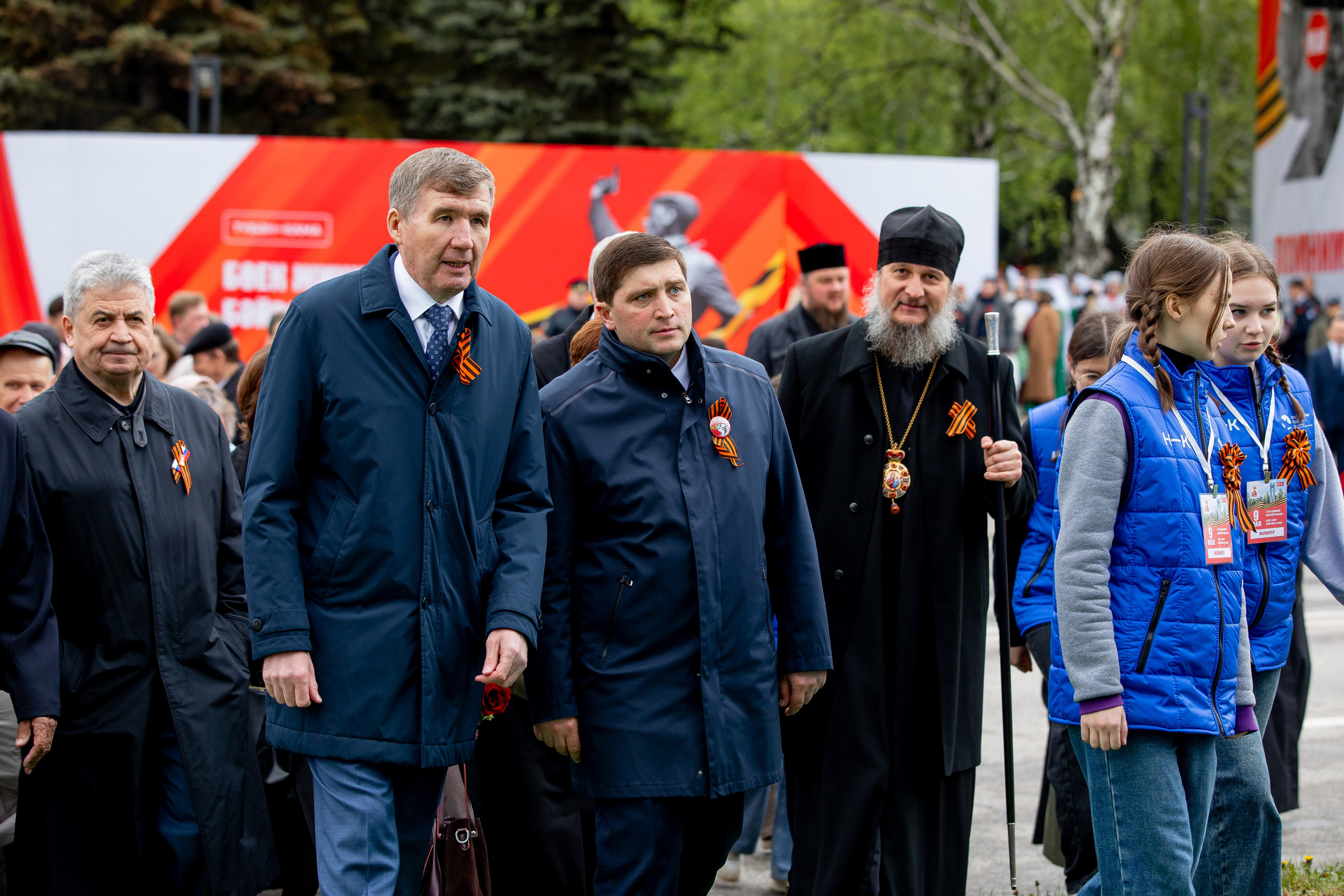 ДЕНЬ ПОБЕДЫ!