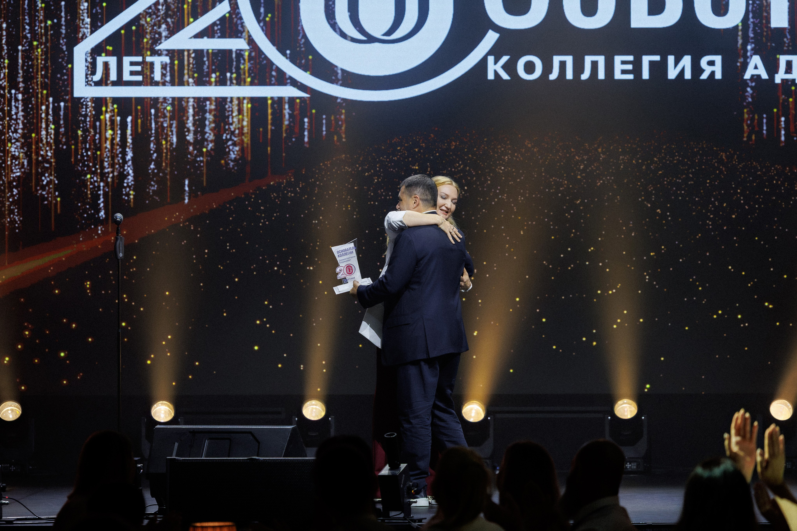 Юбилей компании — фотоотчёт празднования. Красильников Евгений — профессиональный фотограф в Ростове-на-Дону