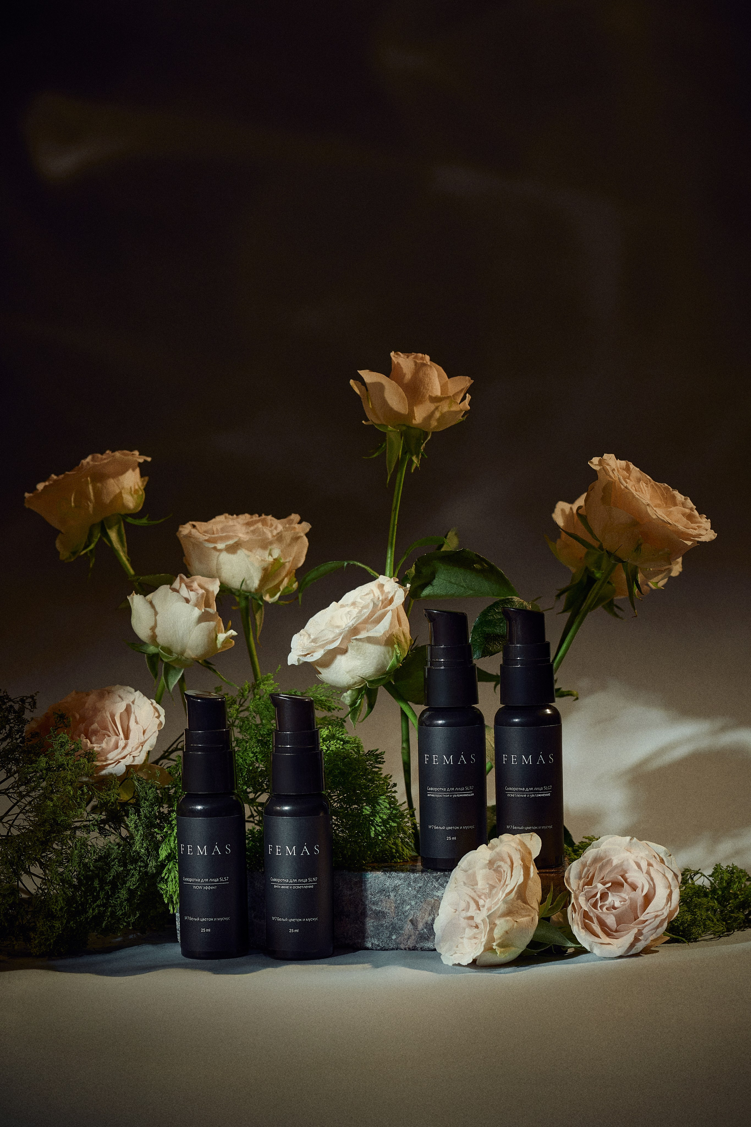 Бренд Femas. Туманова Екатерина — коммерческий фотограф в Москве