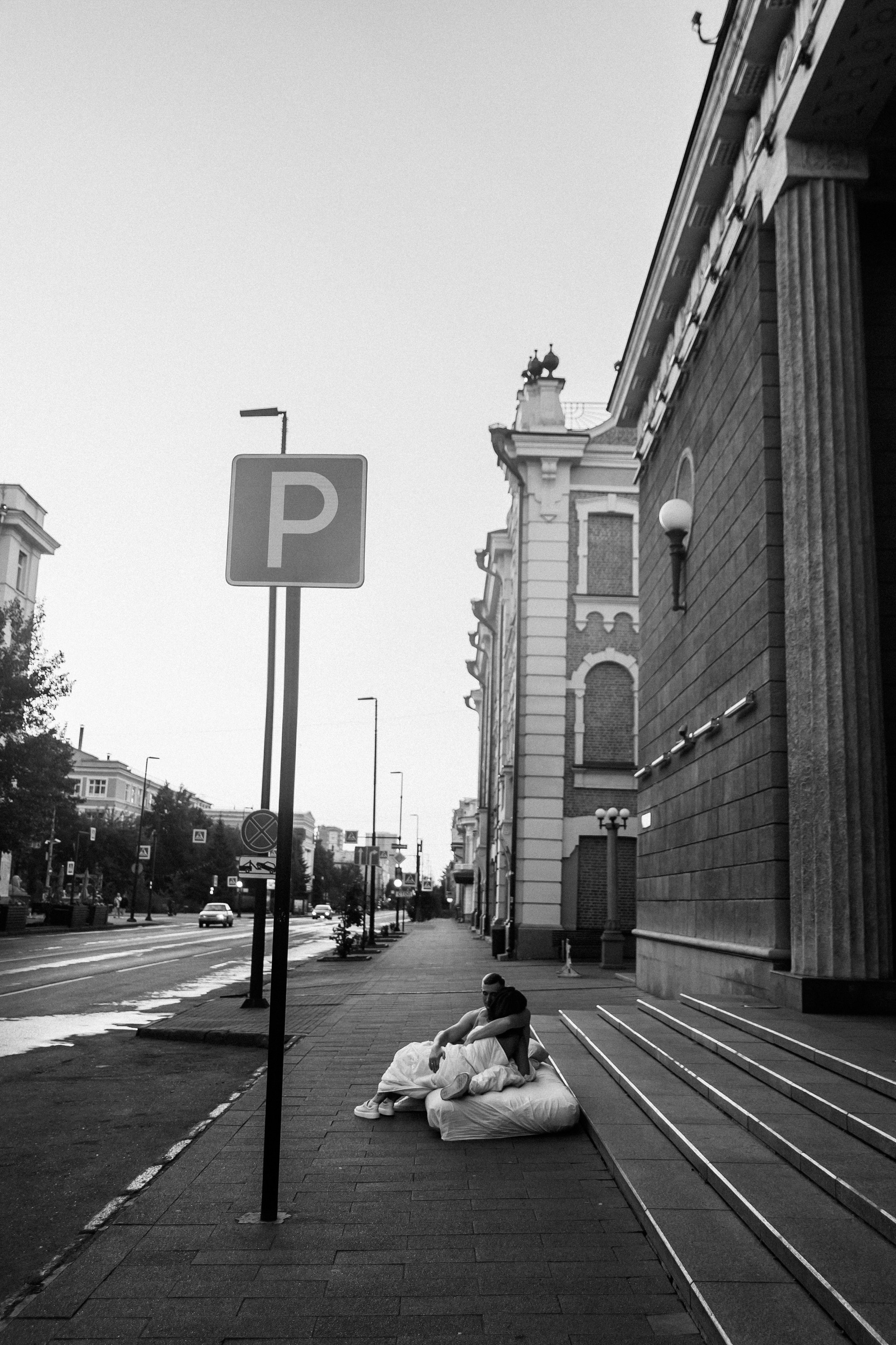 «ПРОСНИСЬ, ЭТО ЛЮБОВЬ». Maria Startseva Photo