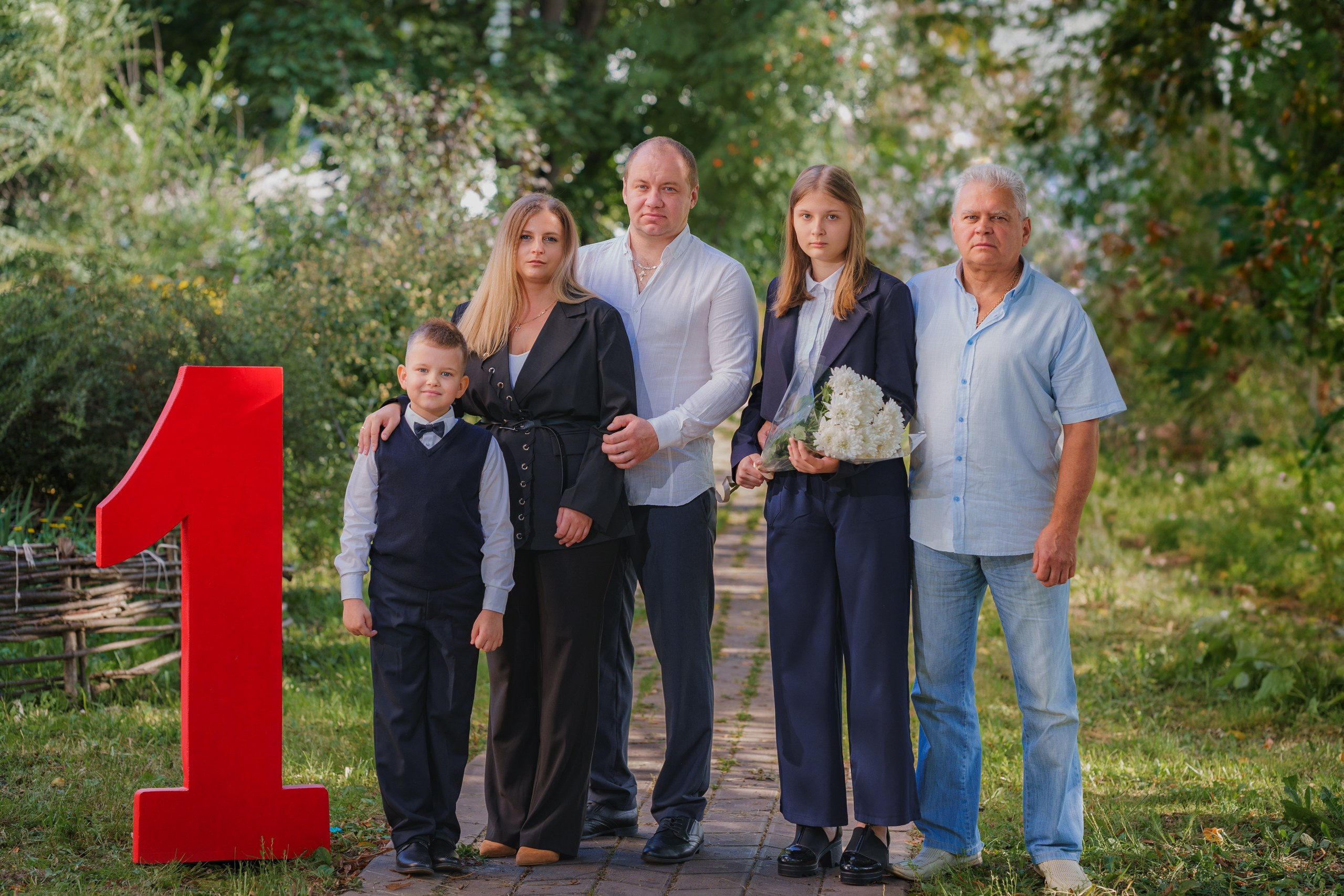 1-е сентября 1В шк7